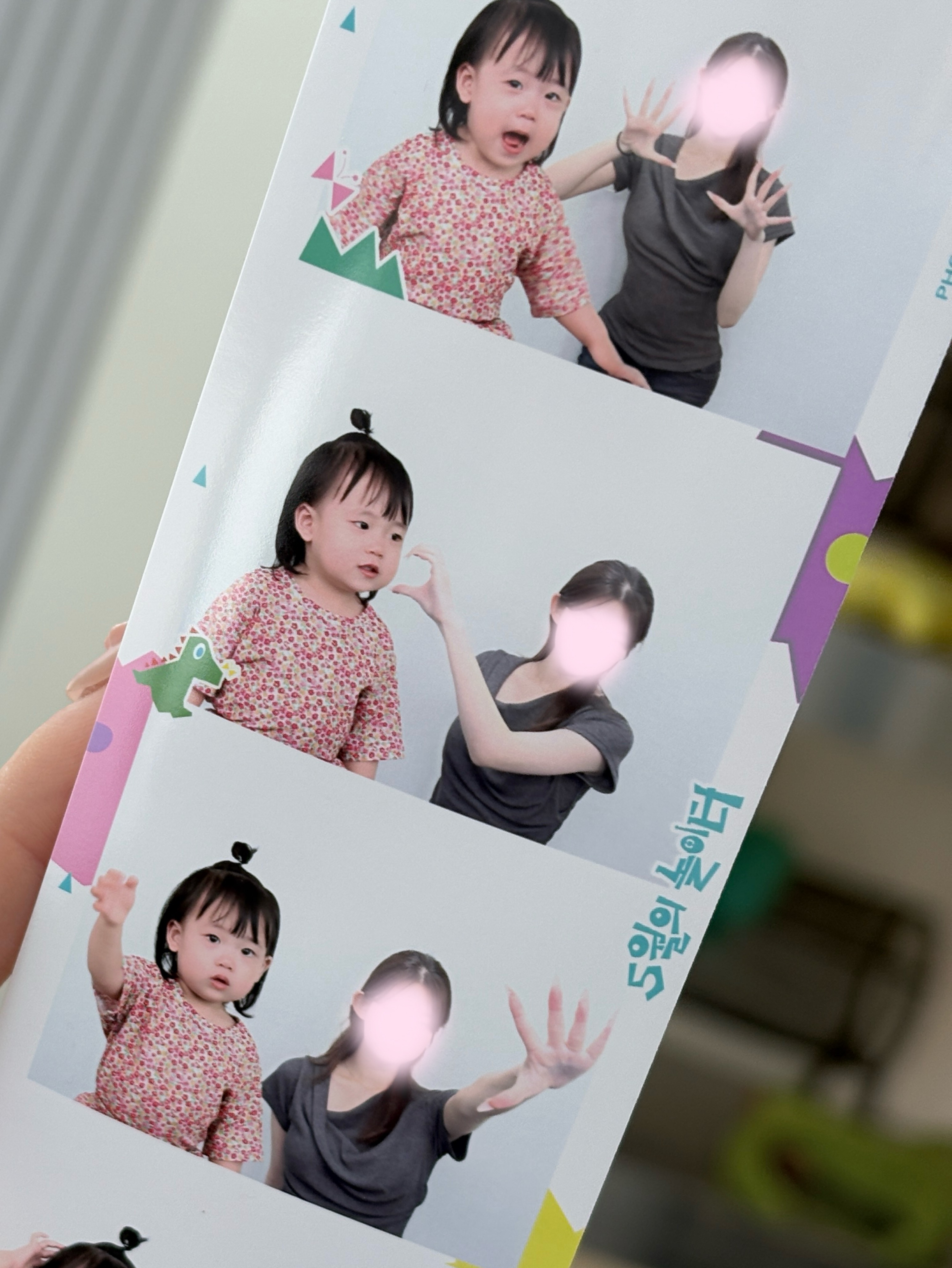 안녕하세요