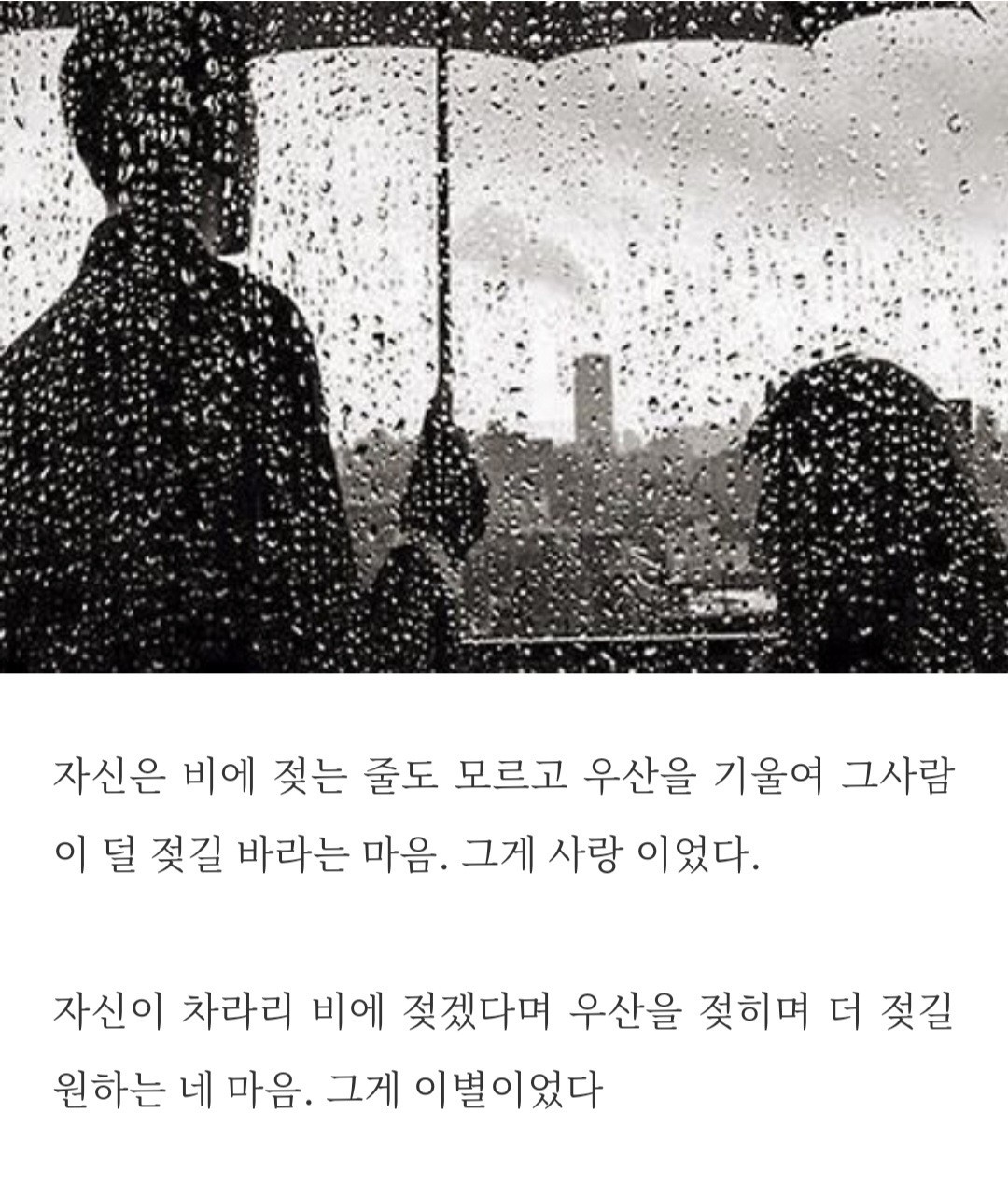 불현듯 리딩&낭독🎬