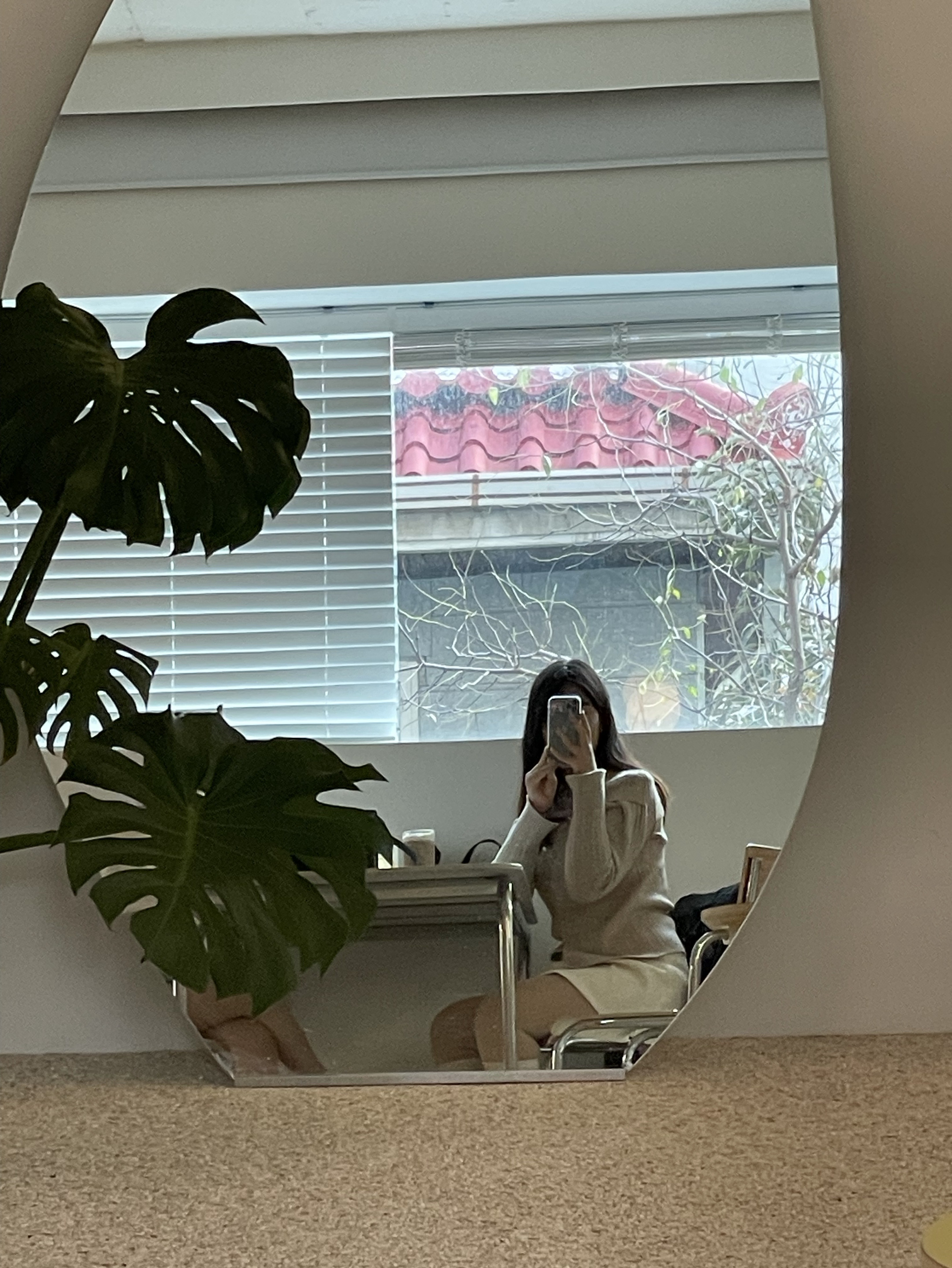 같이 수다떨자