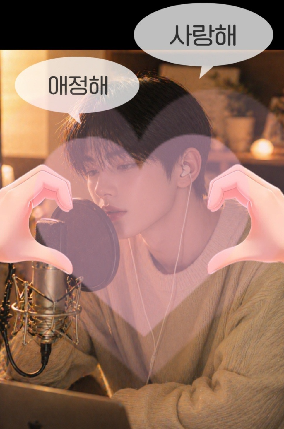 č_내일 목드컵!!!화이팅!!!