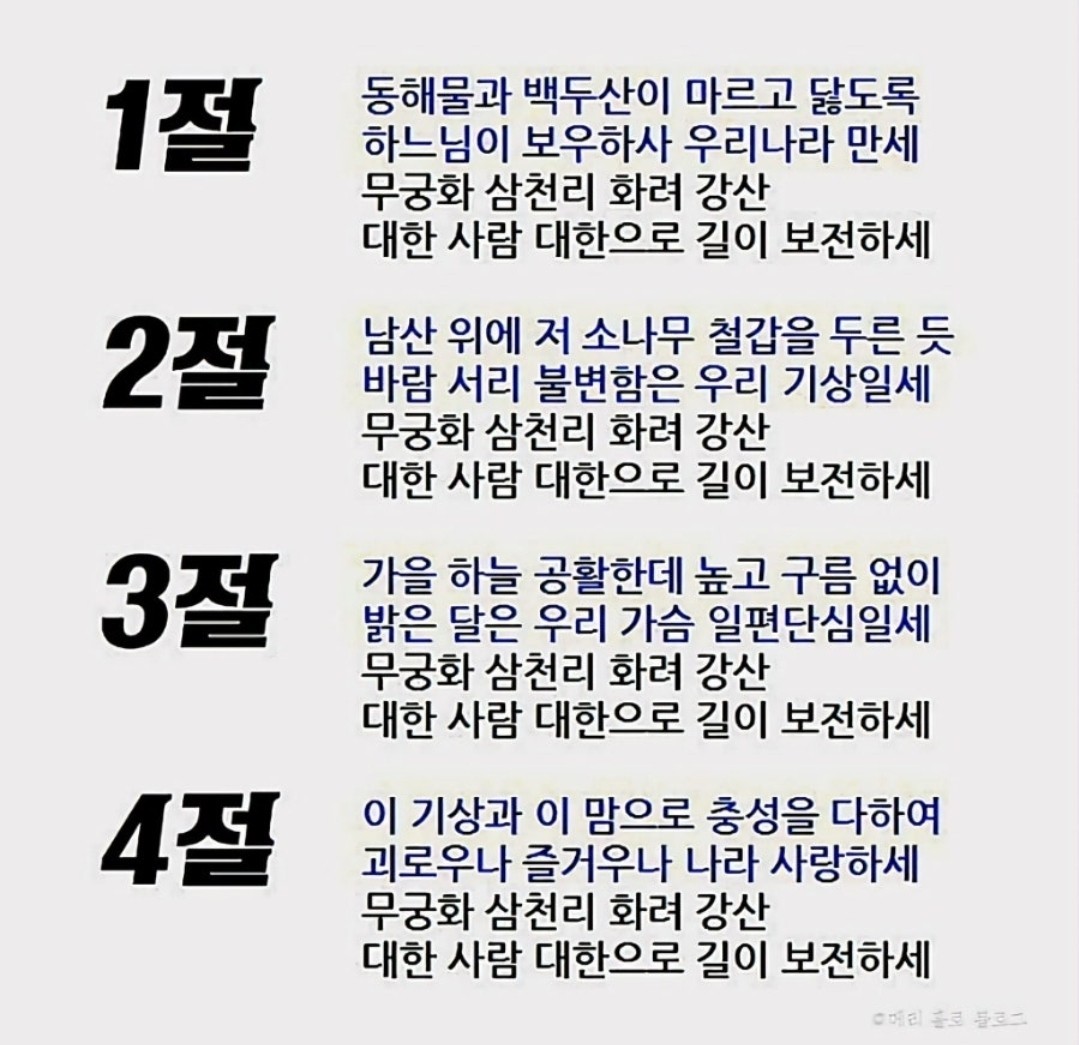 ㅋ.ㅋ