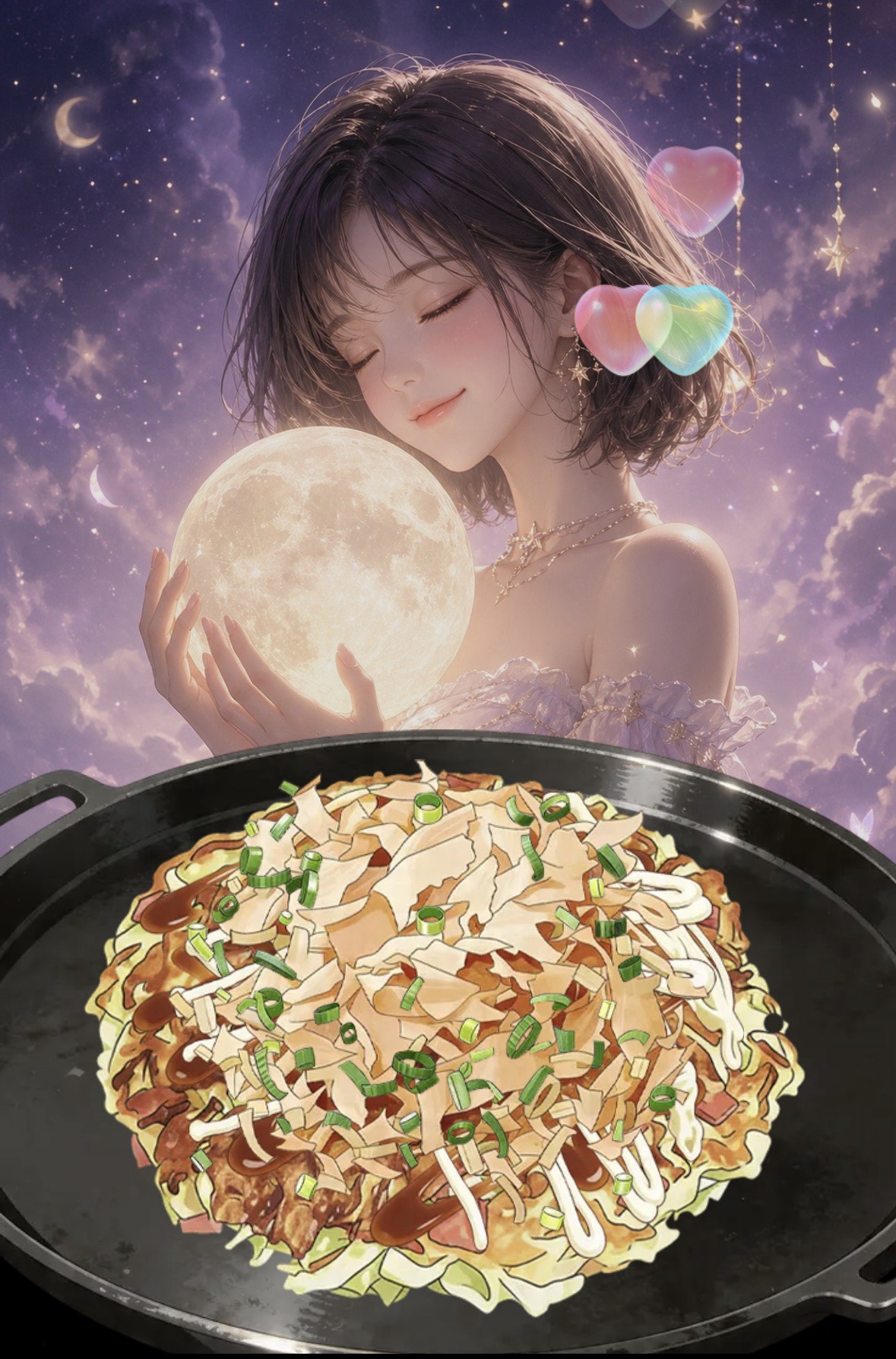 잔잔하게