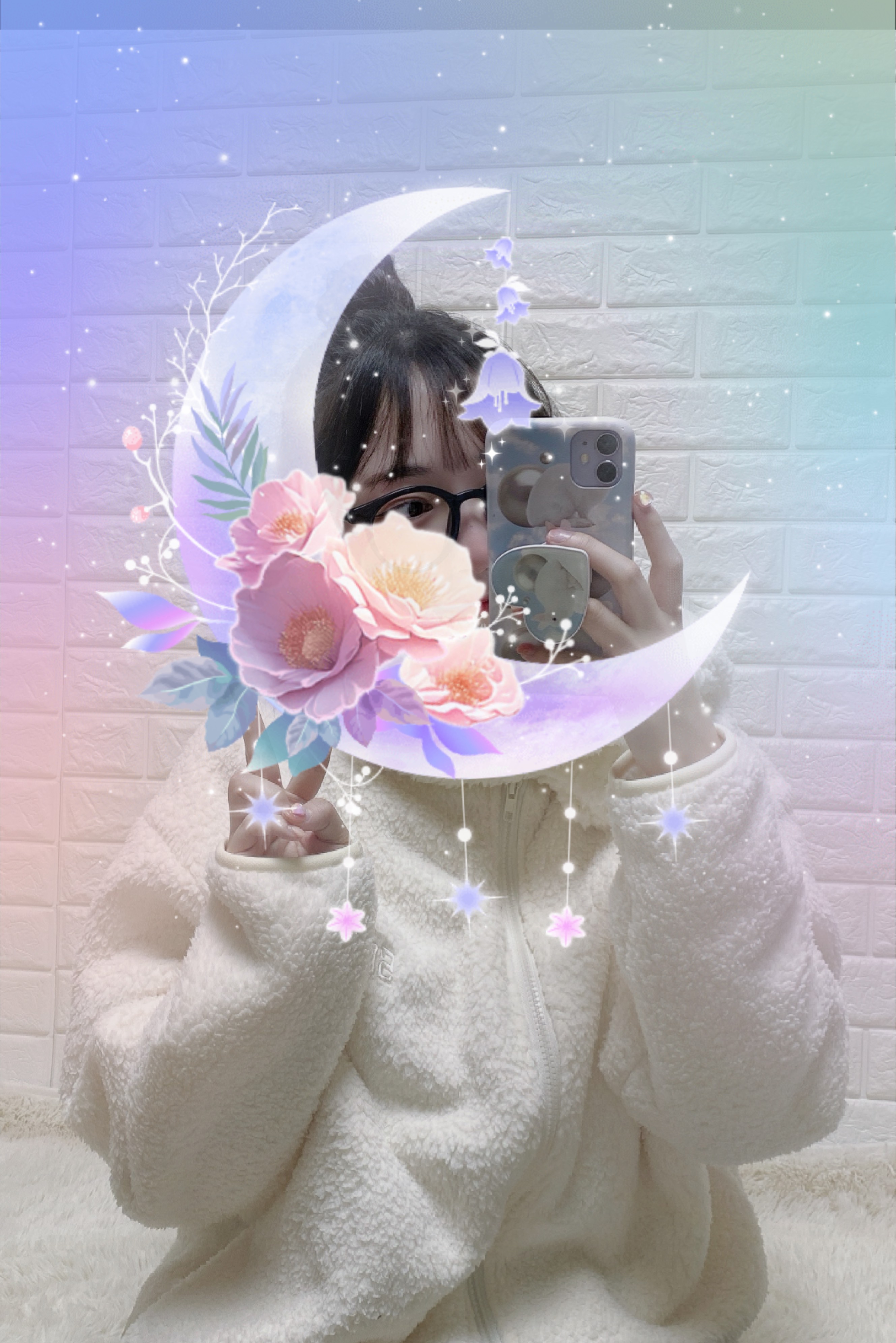 언제나 
