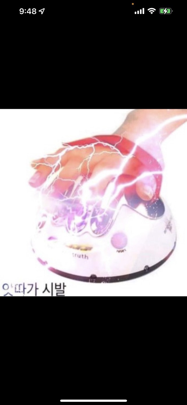 🎧사운드클럽 소개팅🎧
