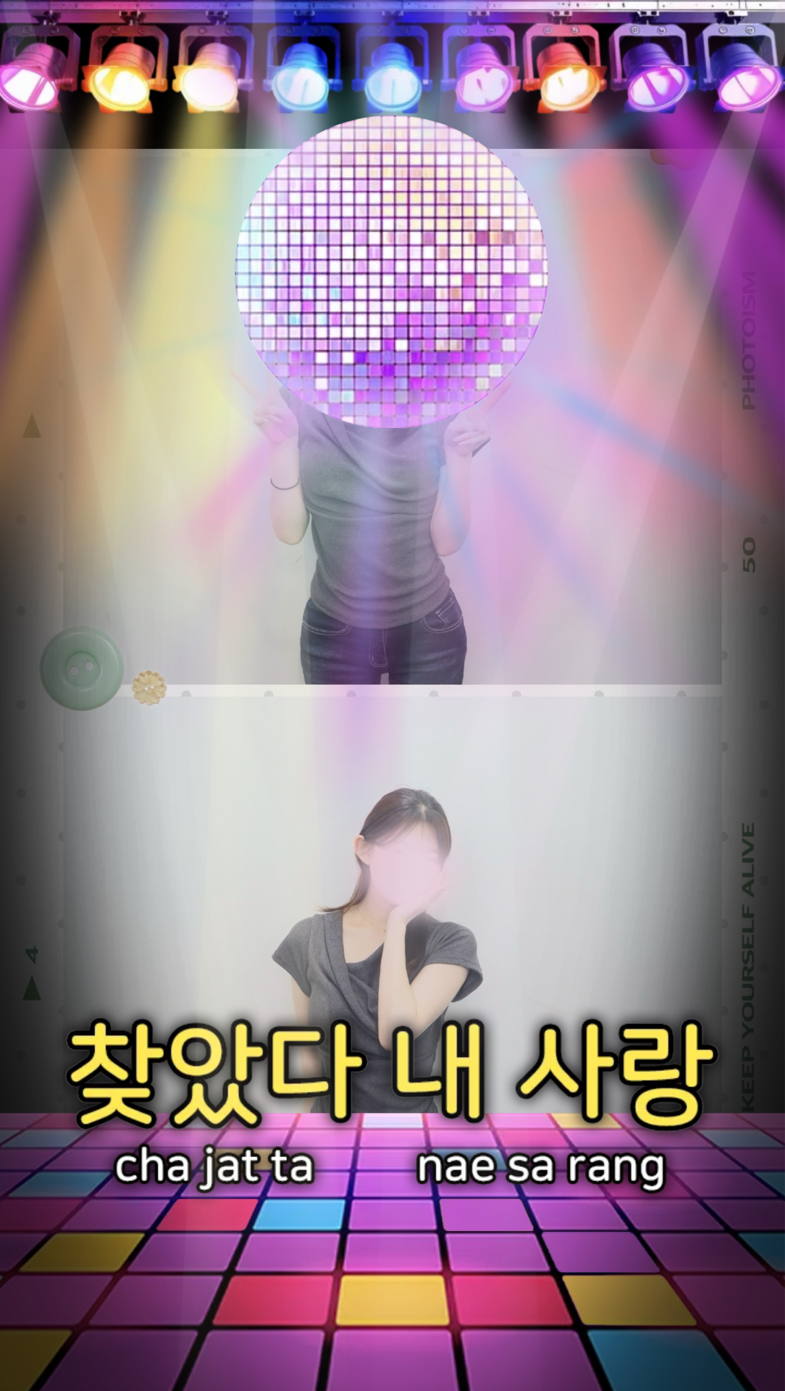 5/4 생일! ㅎㅎ