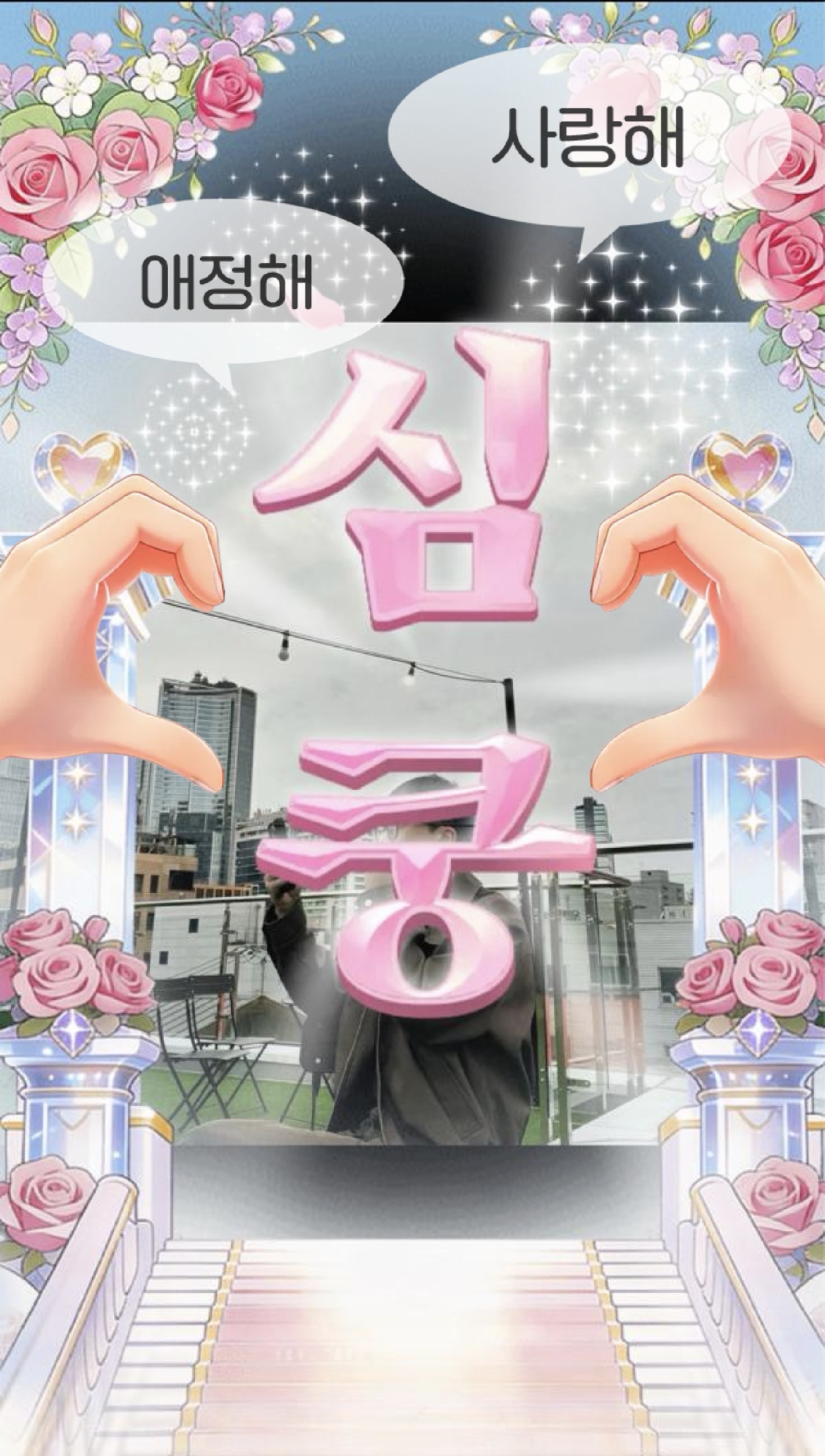 안녕하세요