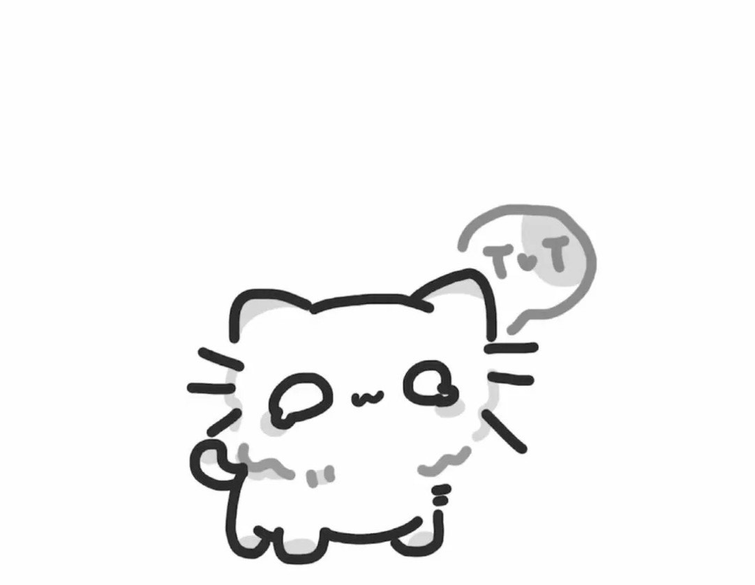 그냥수다