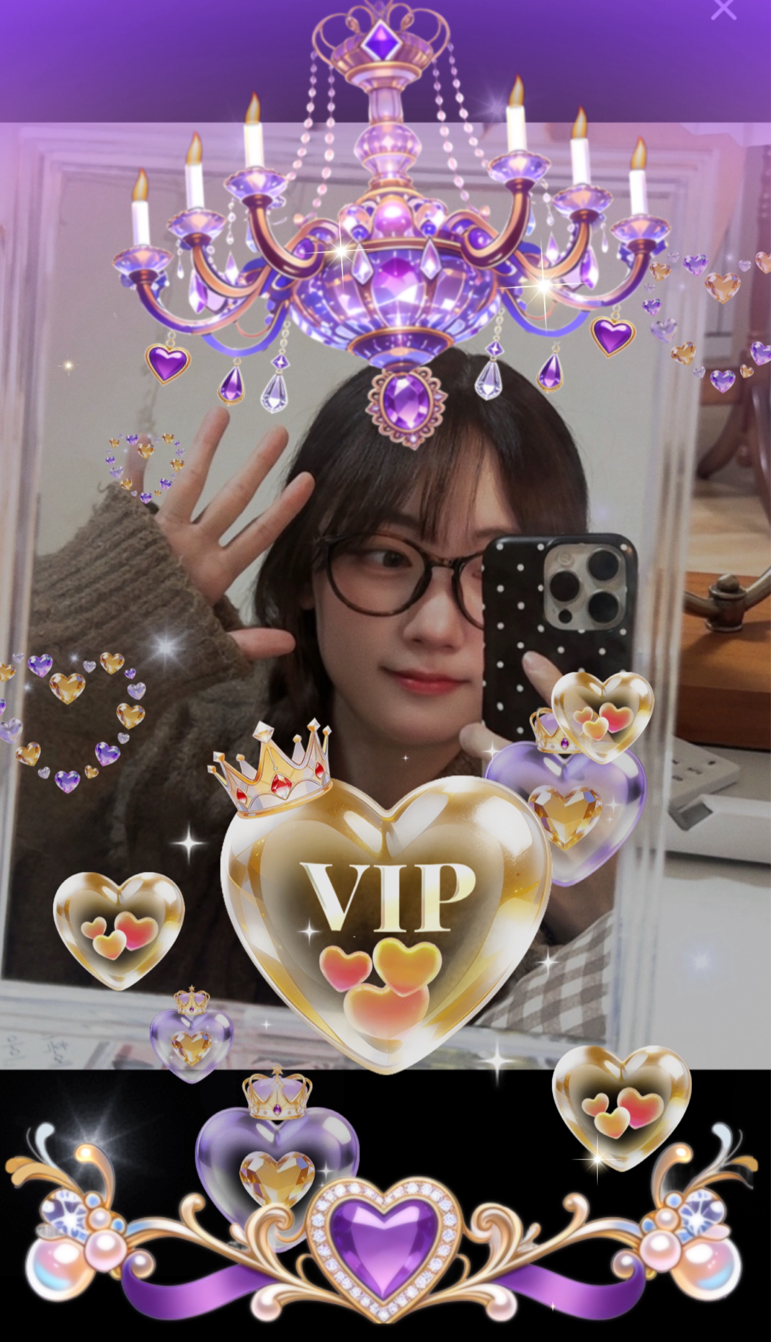 언제나 