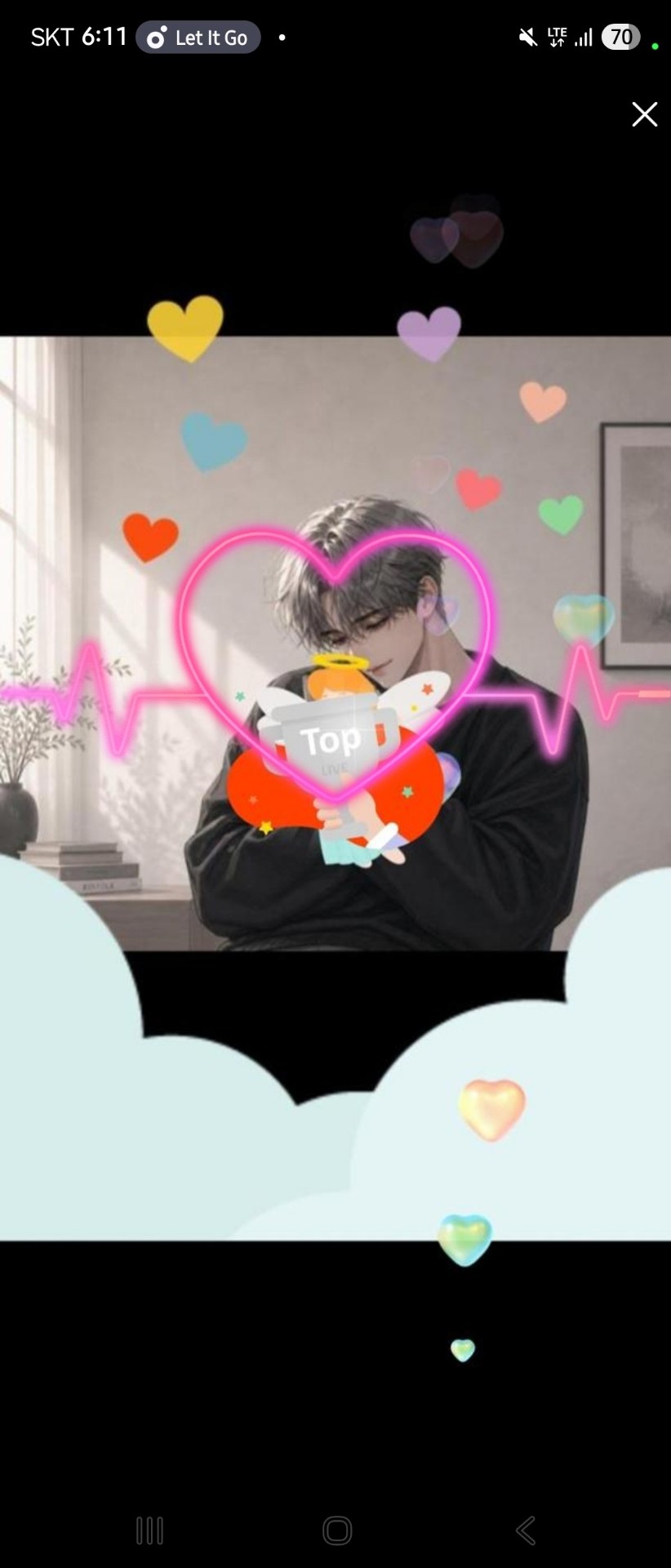 너에게 좋은사람이 될게,