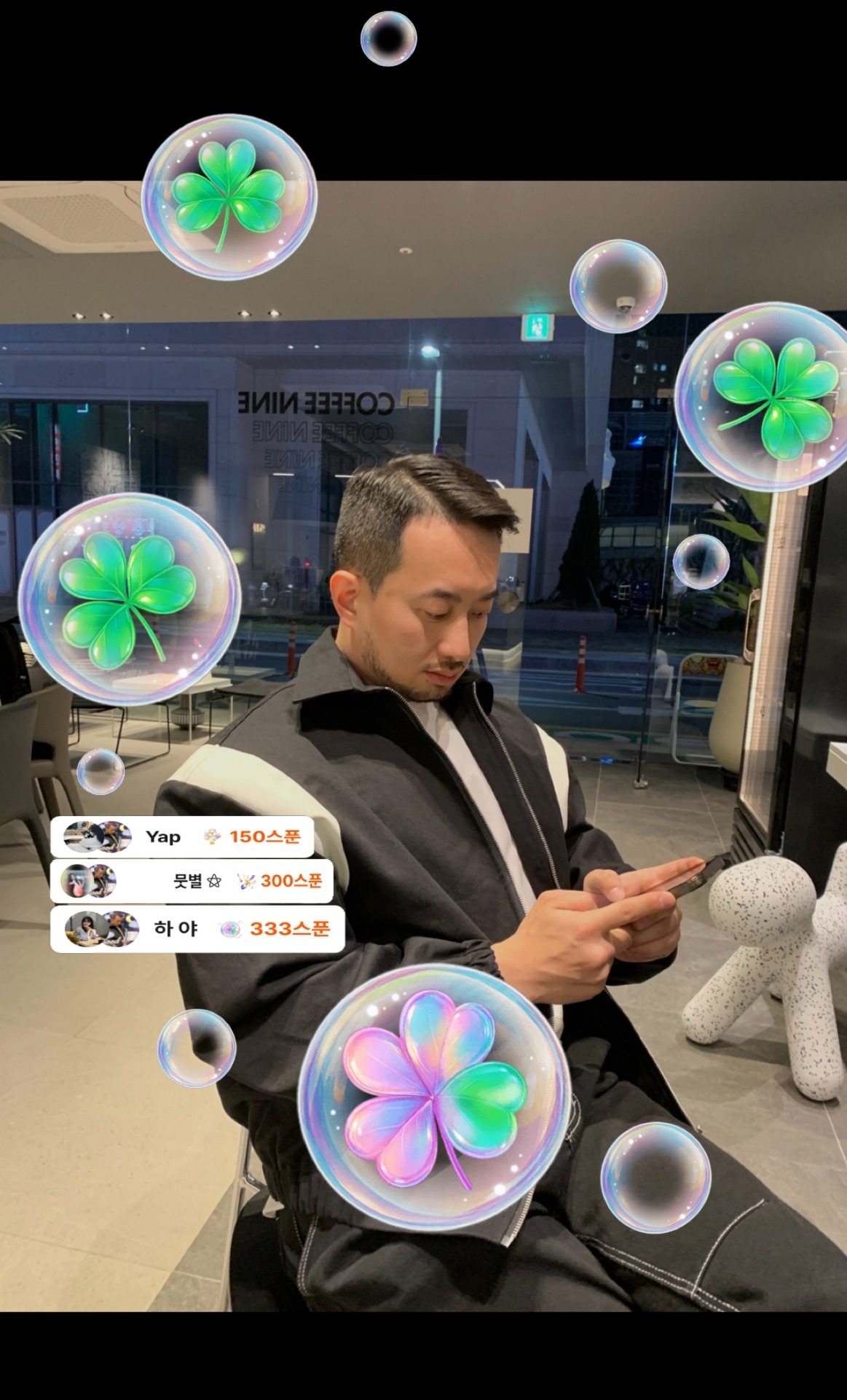 개소리 명장 𝙁𝙈🎙️