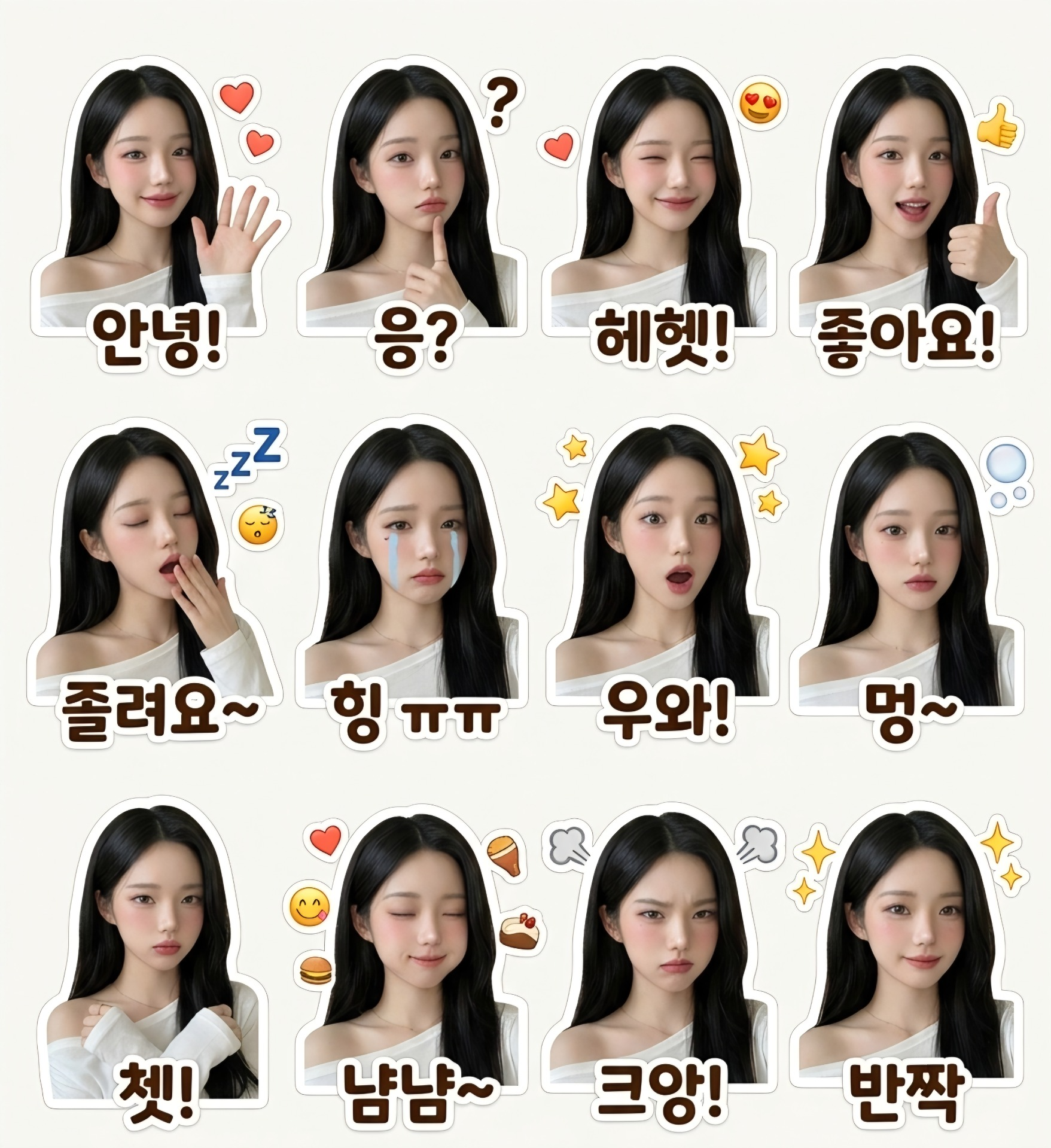 플 리 말x