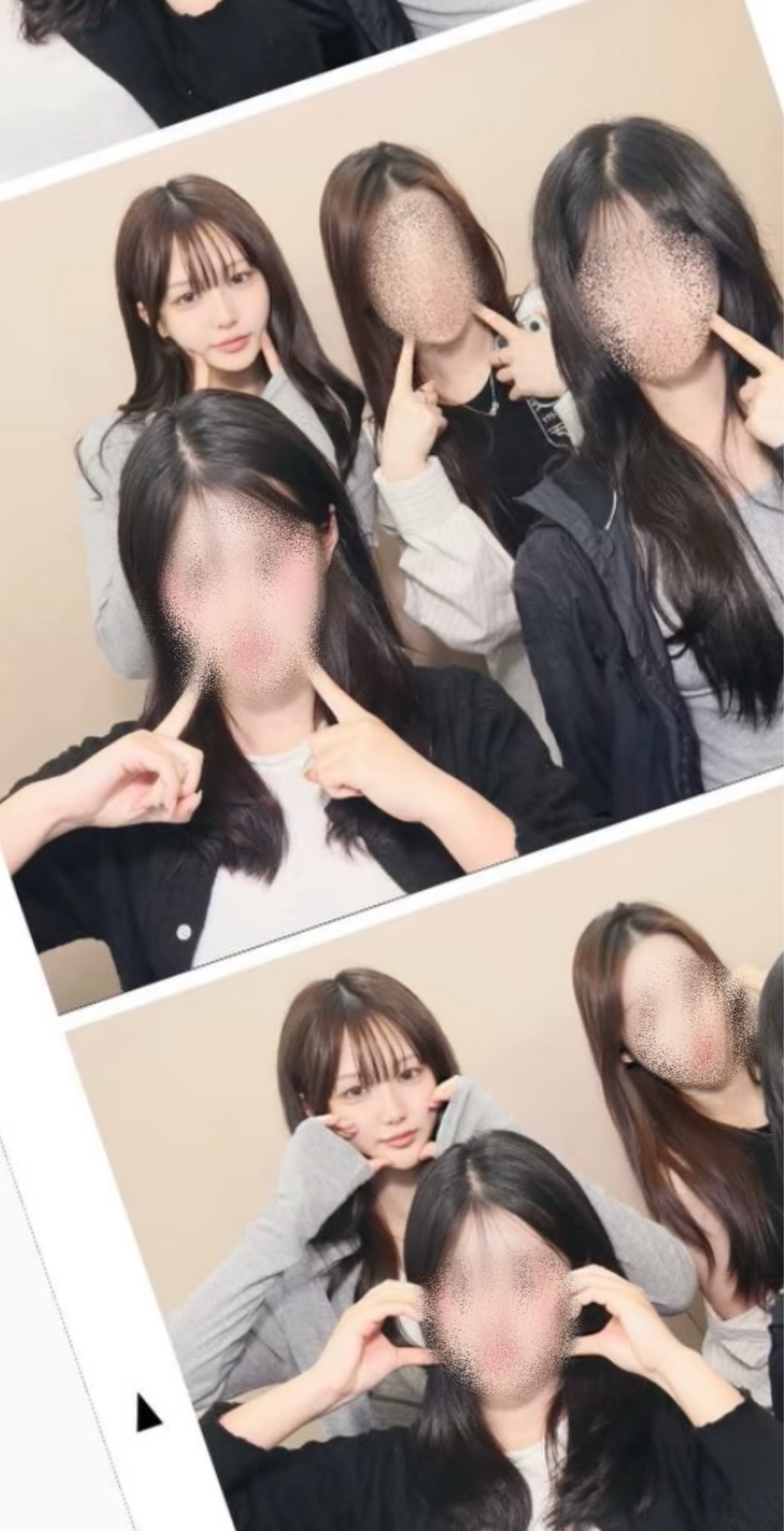 기억삭제