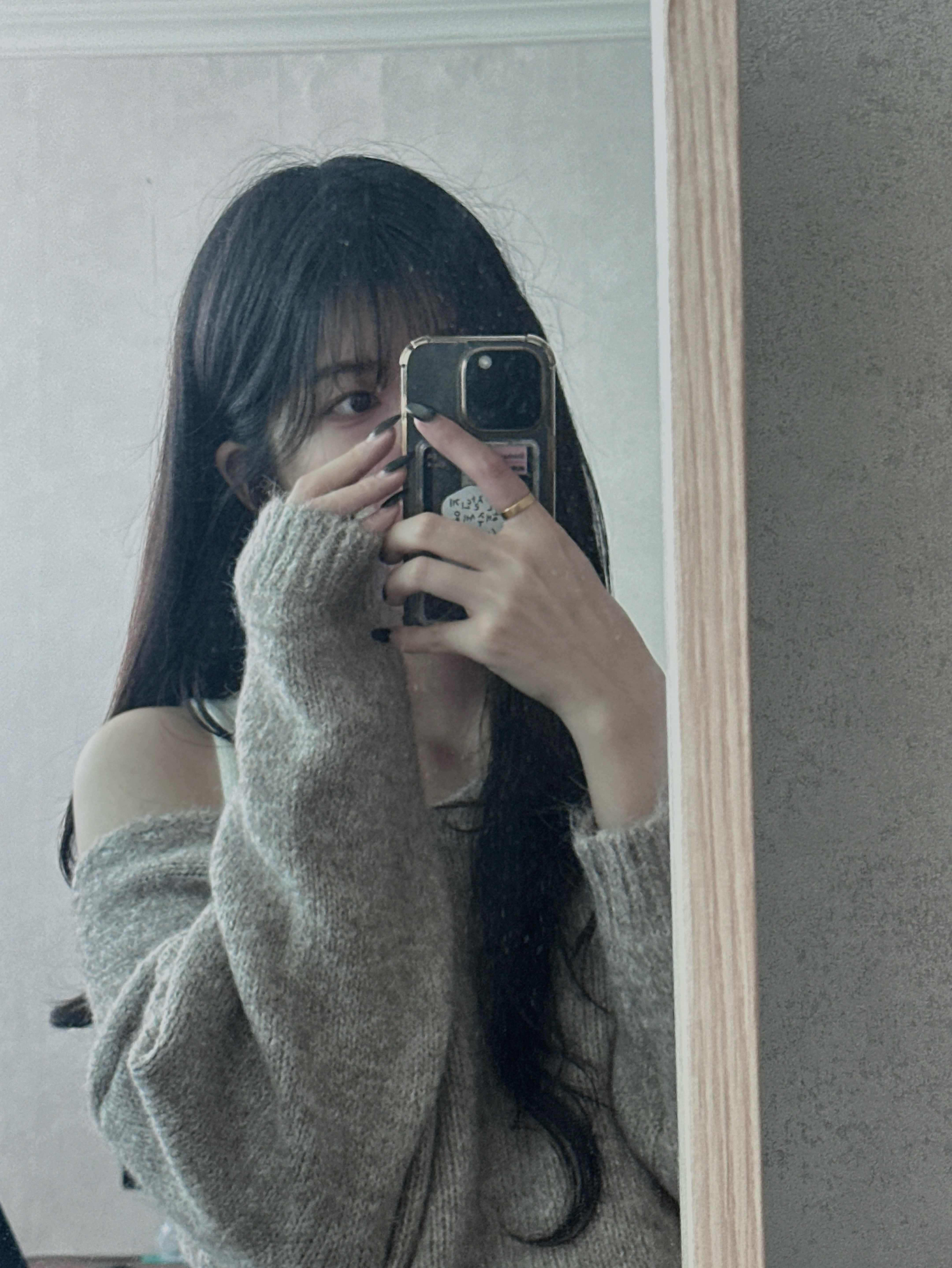 마음에 안 드시면 입컷하셔도 괜찮아요