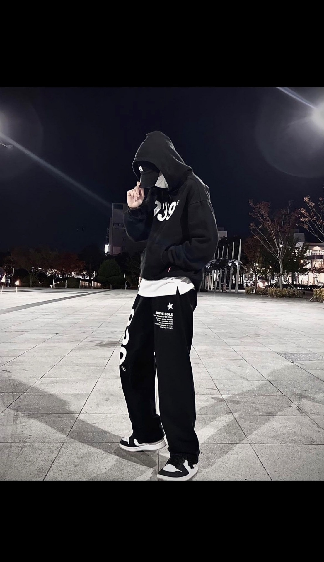 봤으면 들어오지?