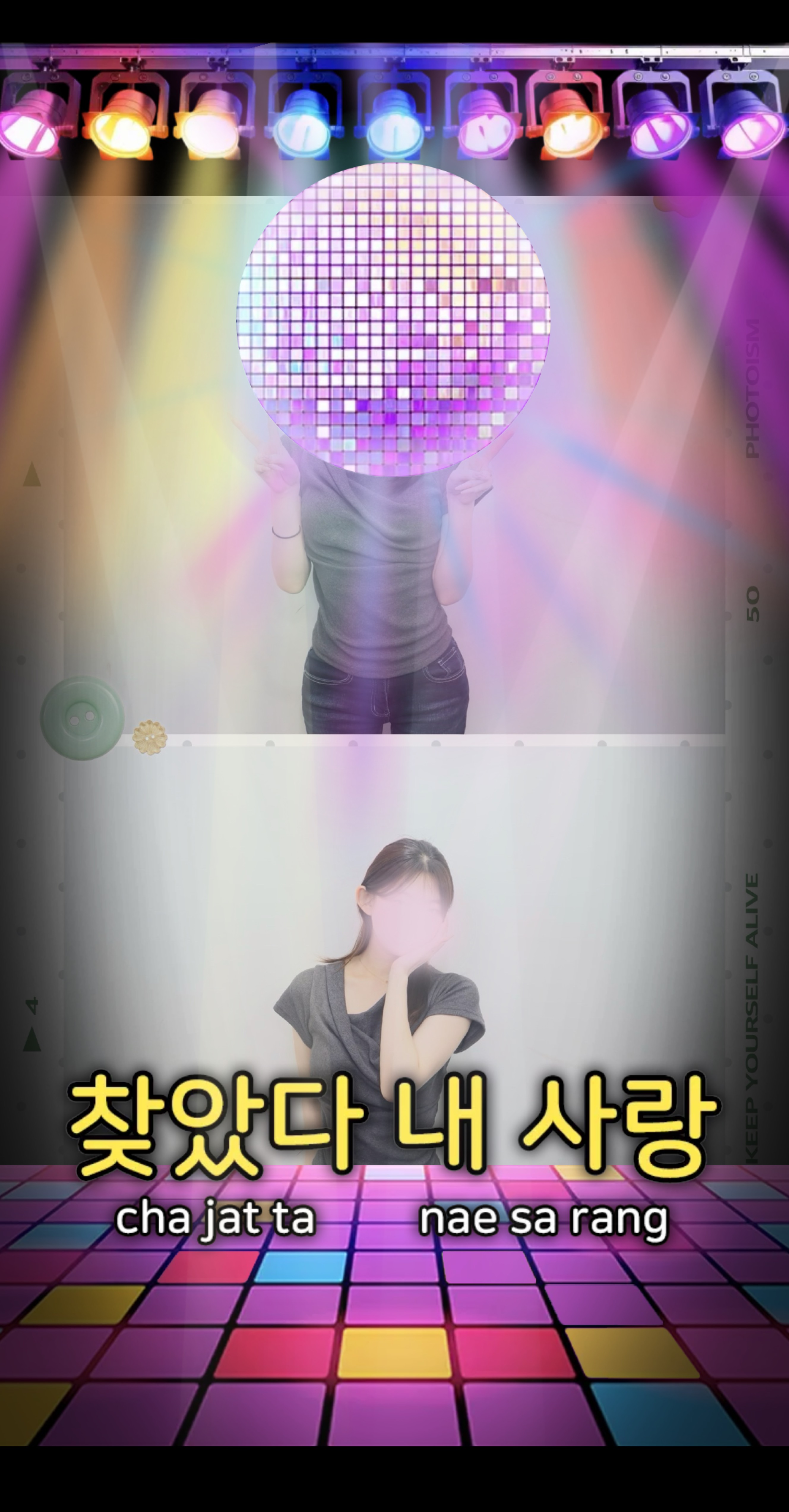 ㅠㅠ심심해