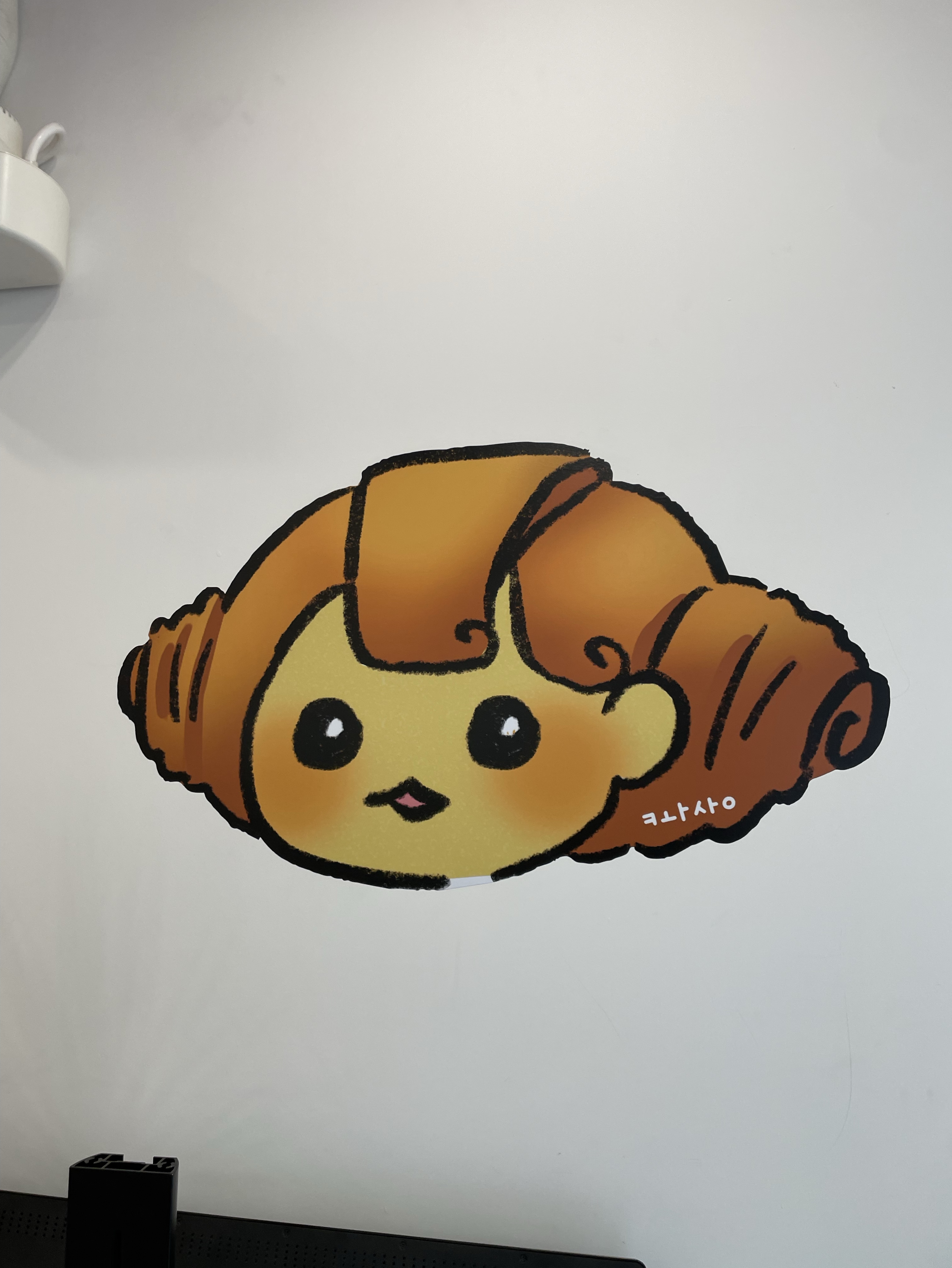 자기전 자장가