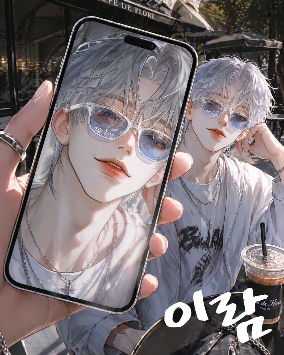 # 댕댕이등장