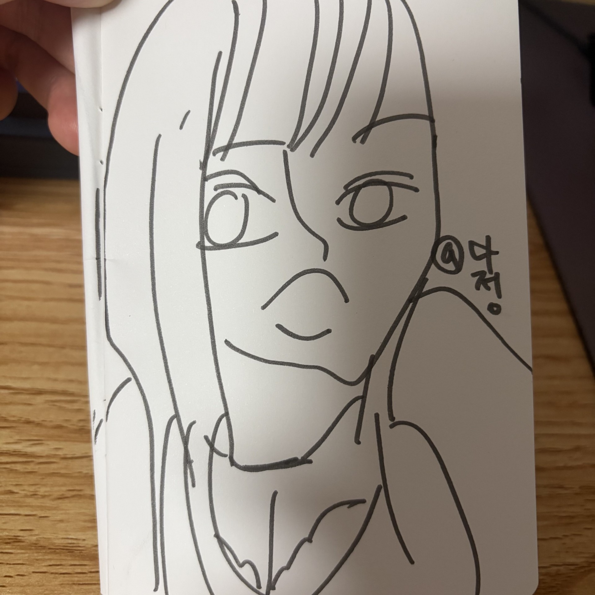 고문 당하는 중