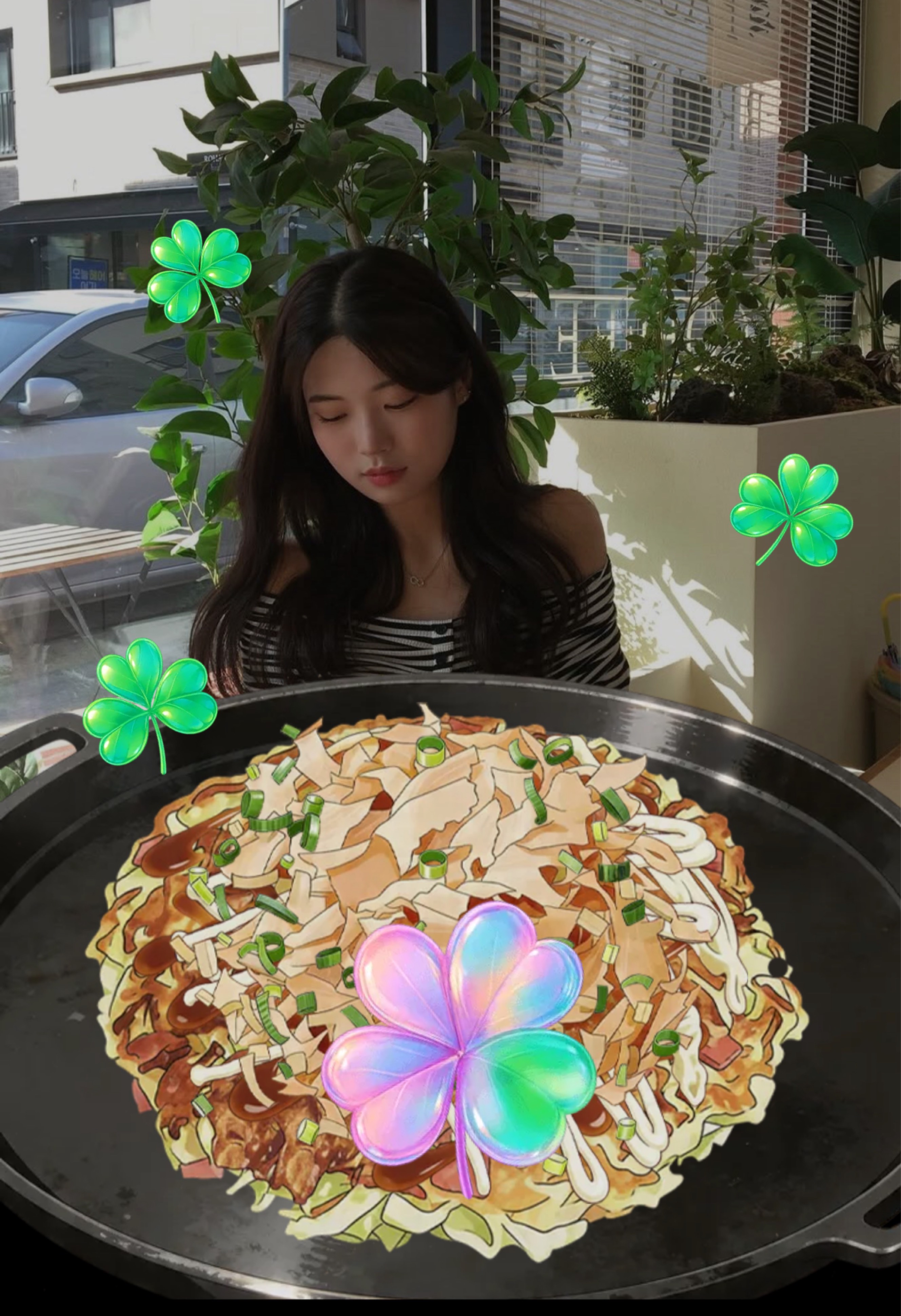 어서와요