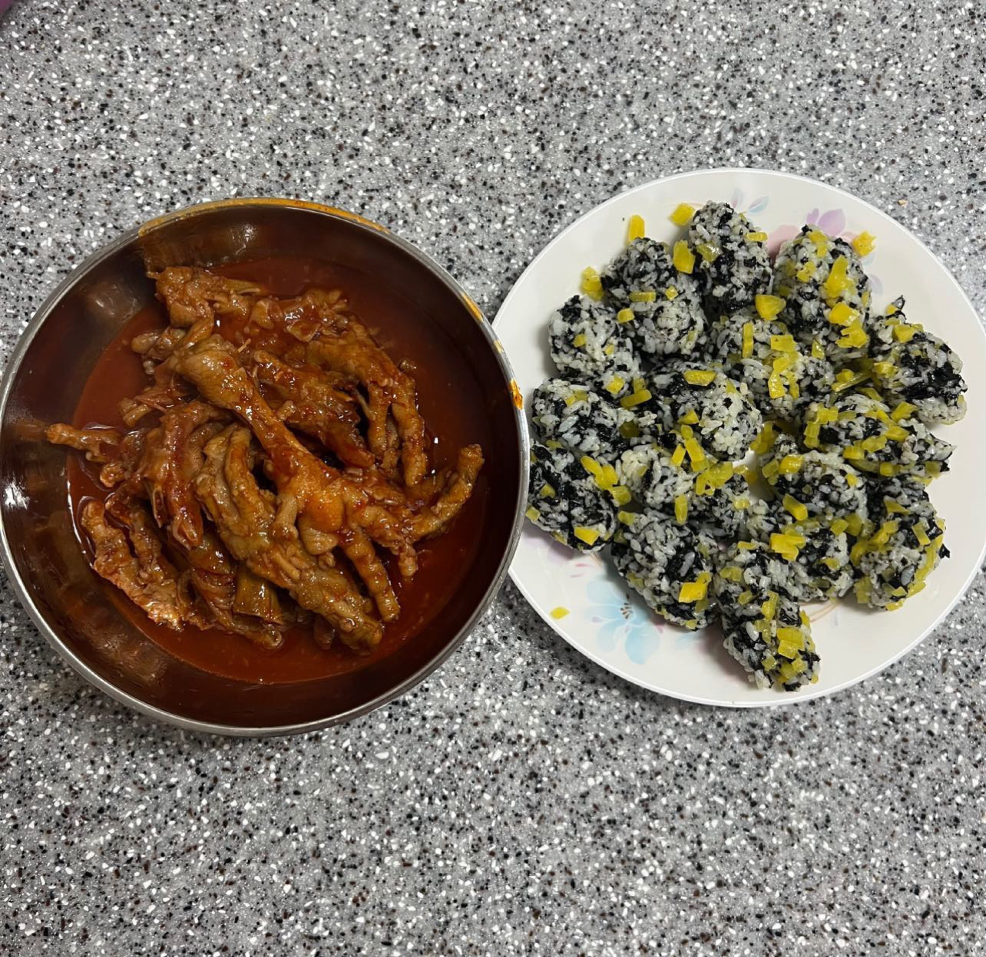 디스코드