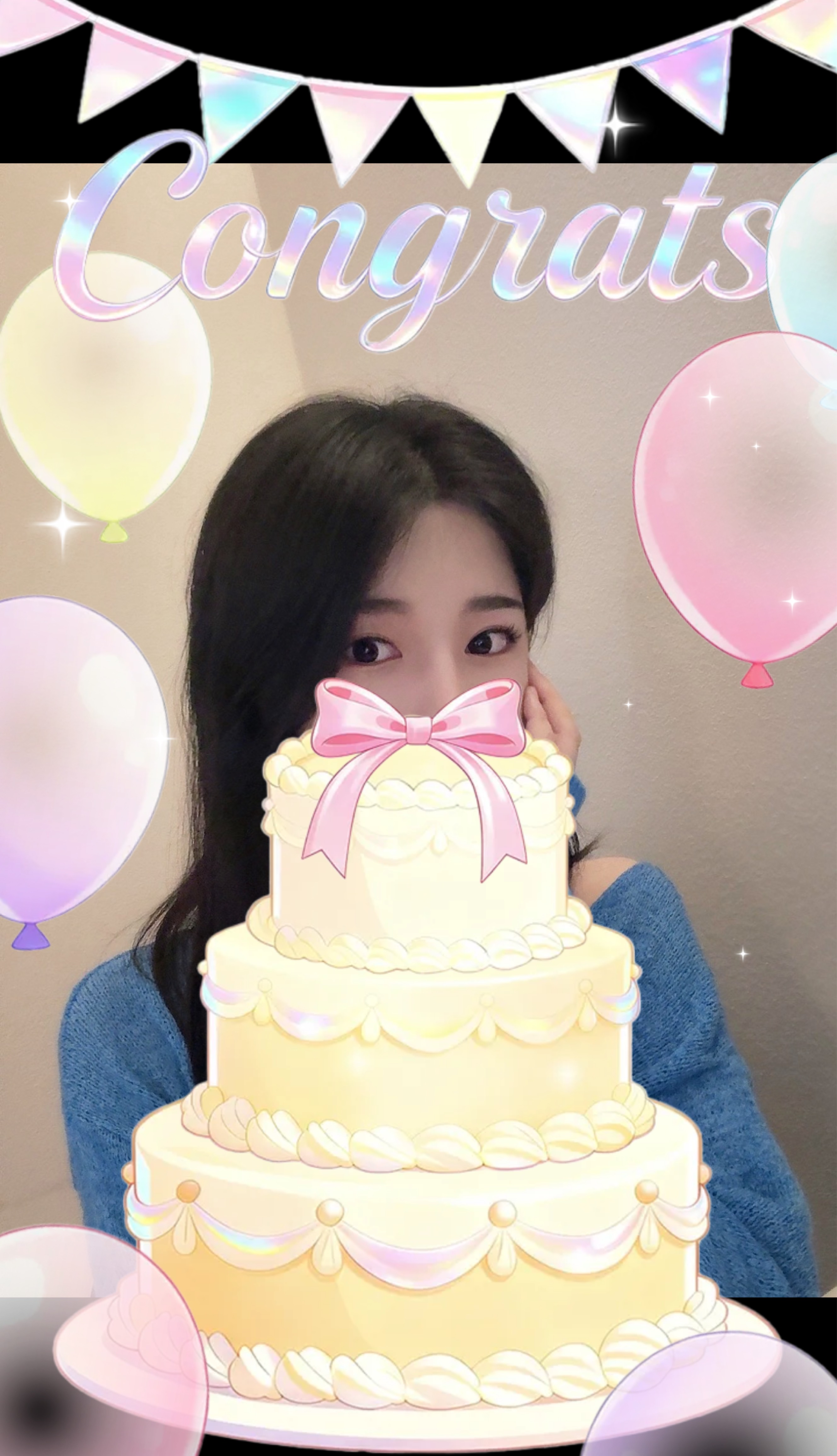 스초 축축
