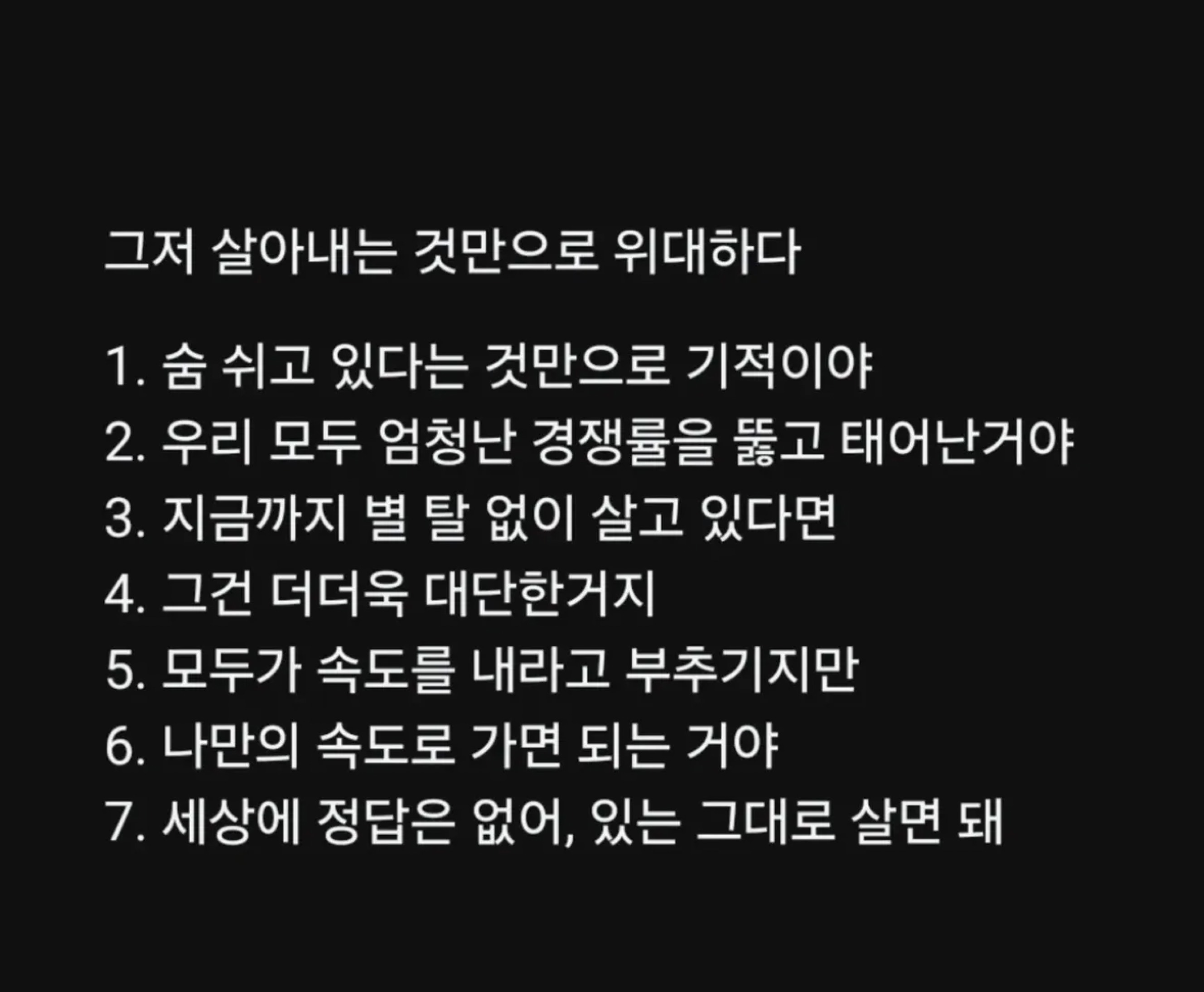 목드컵 수고🙇‍♂️ 감사합니다