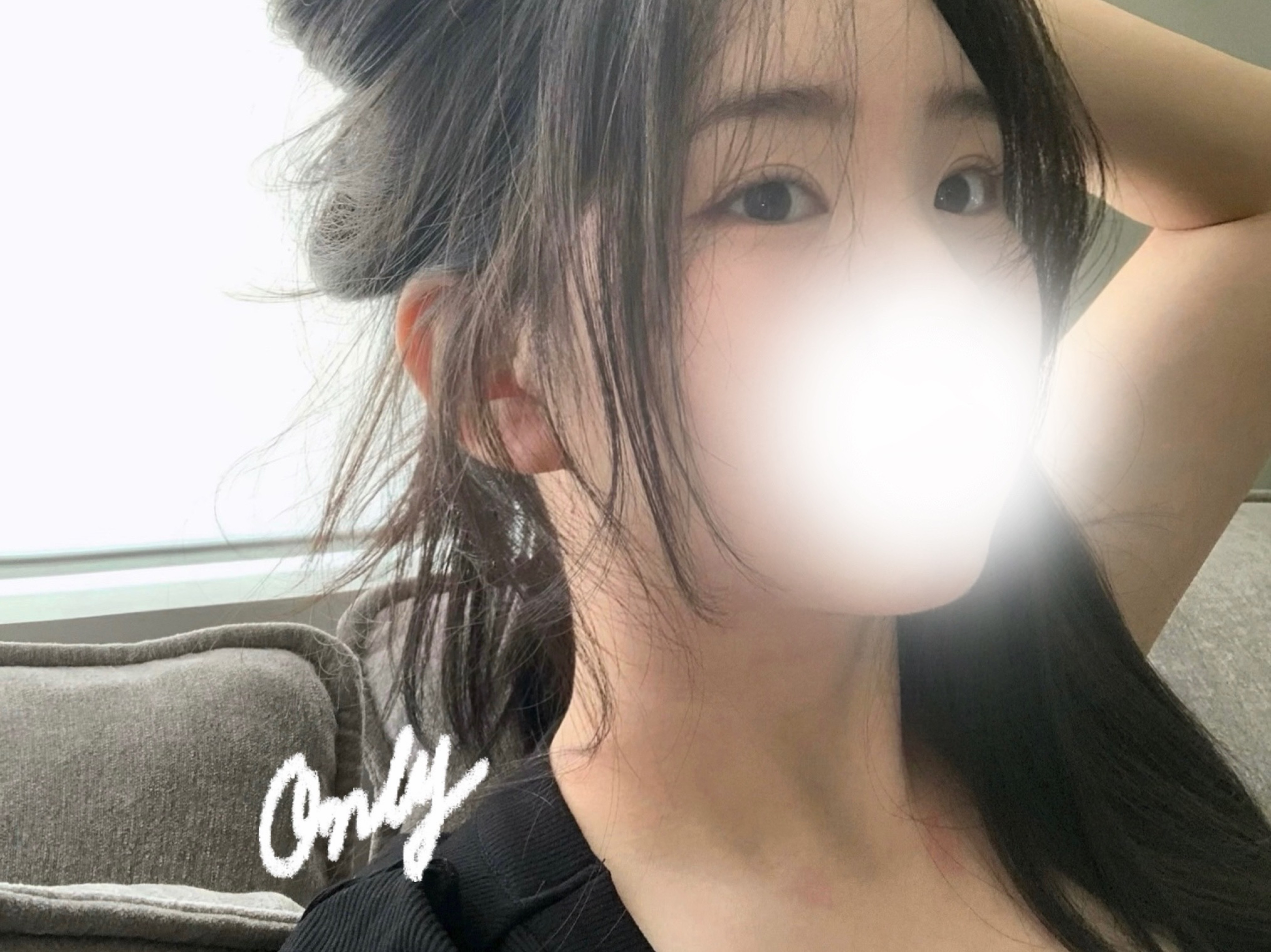 나 와떠 !