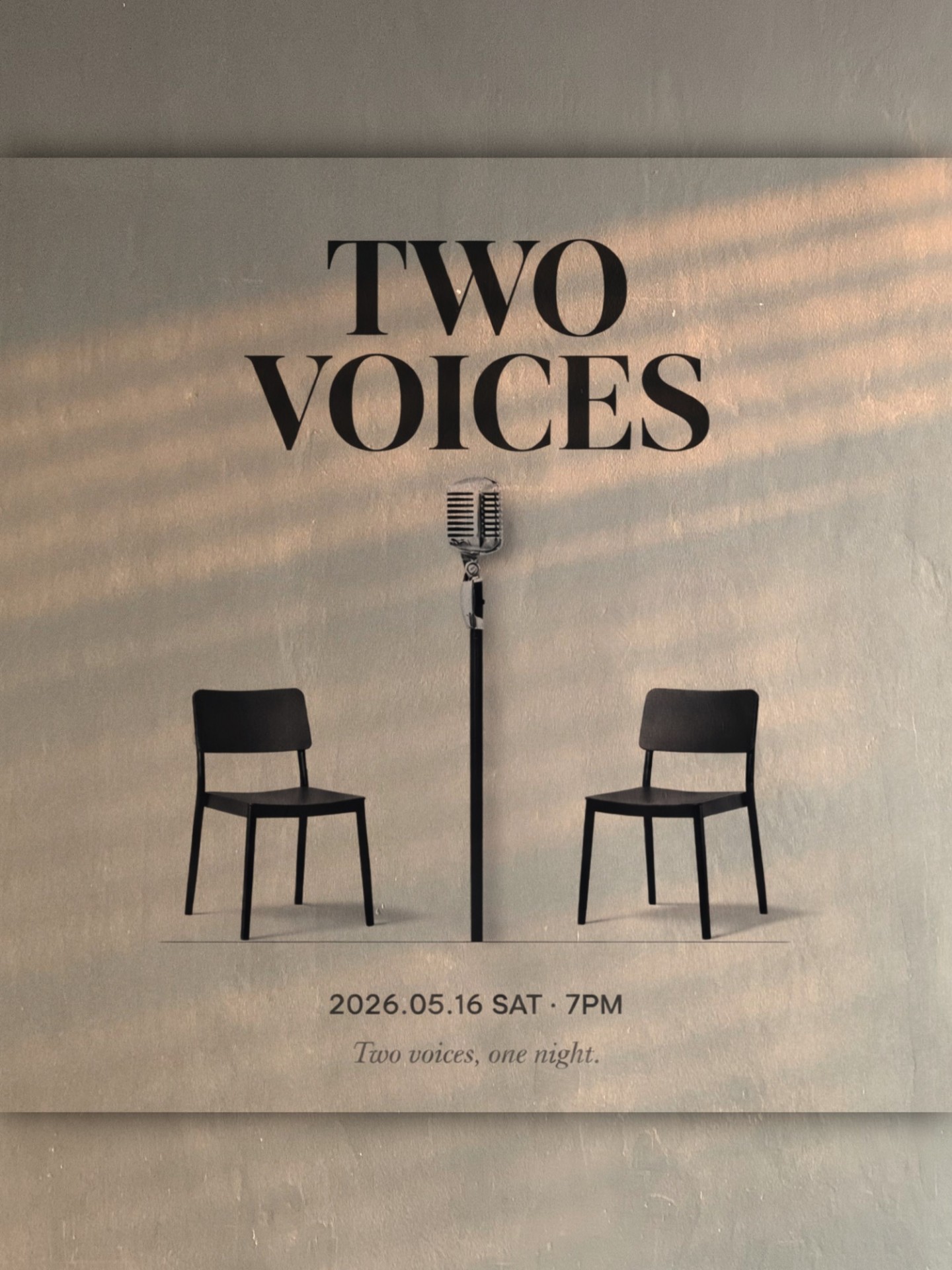 듣고, 부르고 with 죠다니