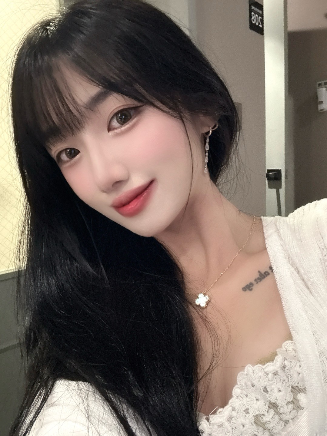 편하게 들어오데요🤤