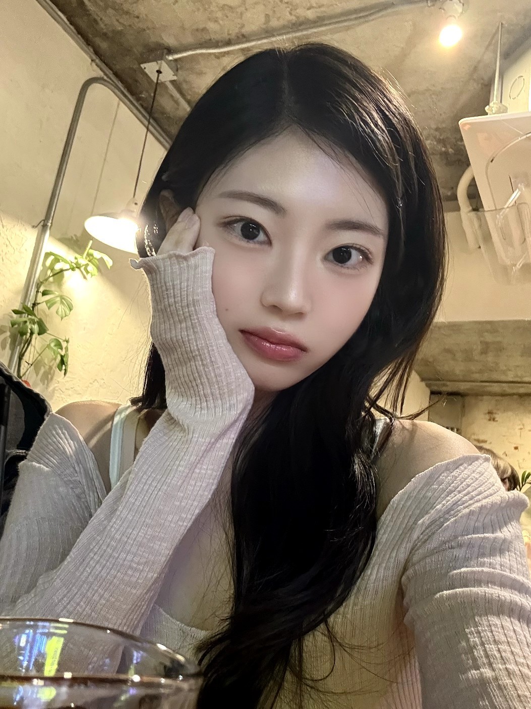 그럼에도 불구하고