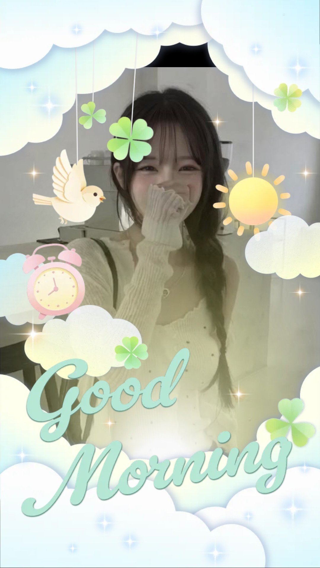 듣기 편할거예요.