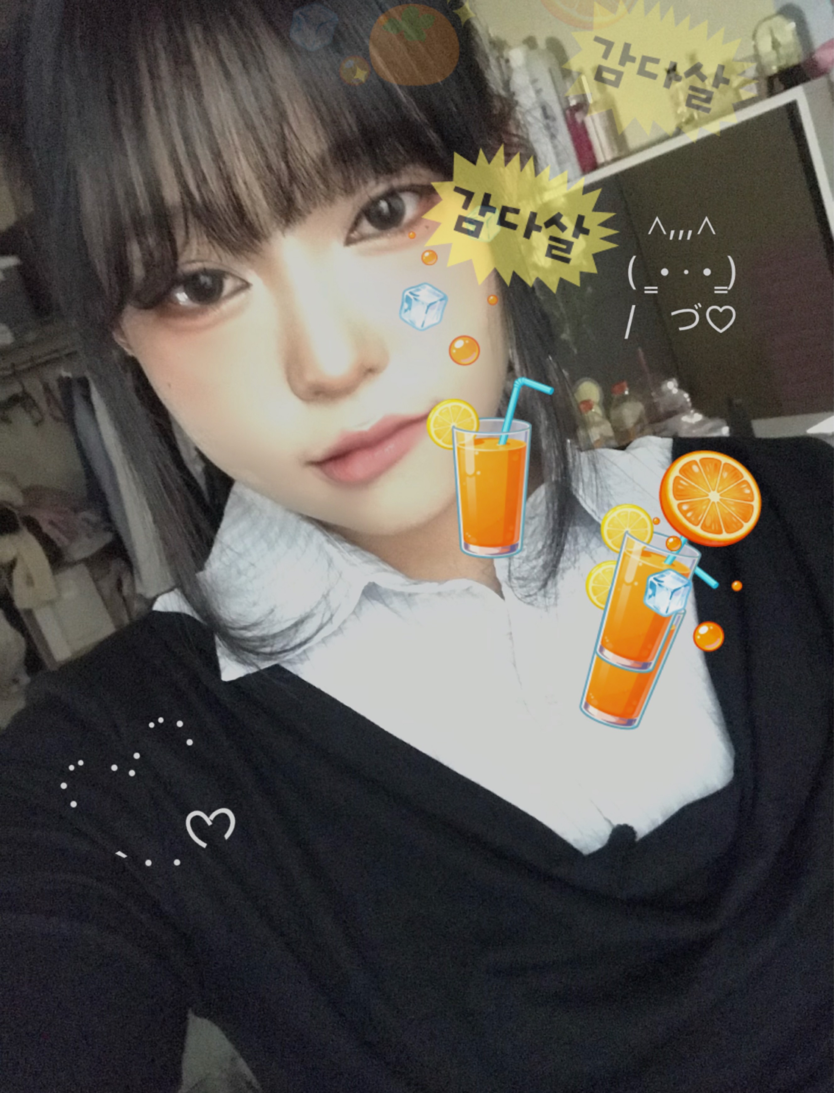 따스함 ⸝⸝︎☀︎