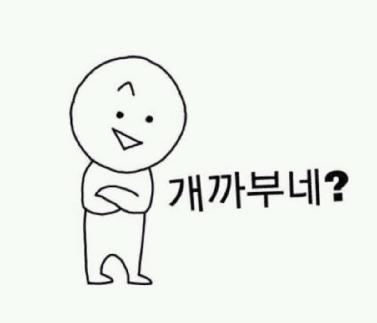 수면실