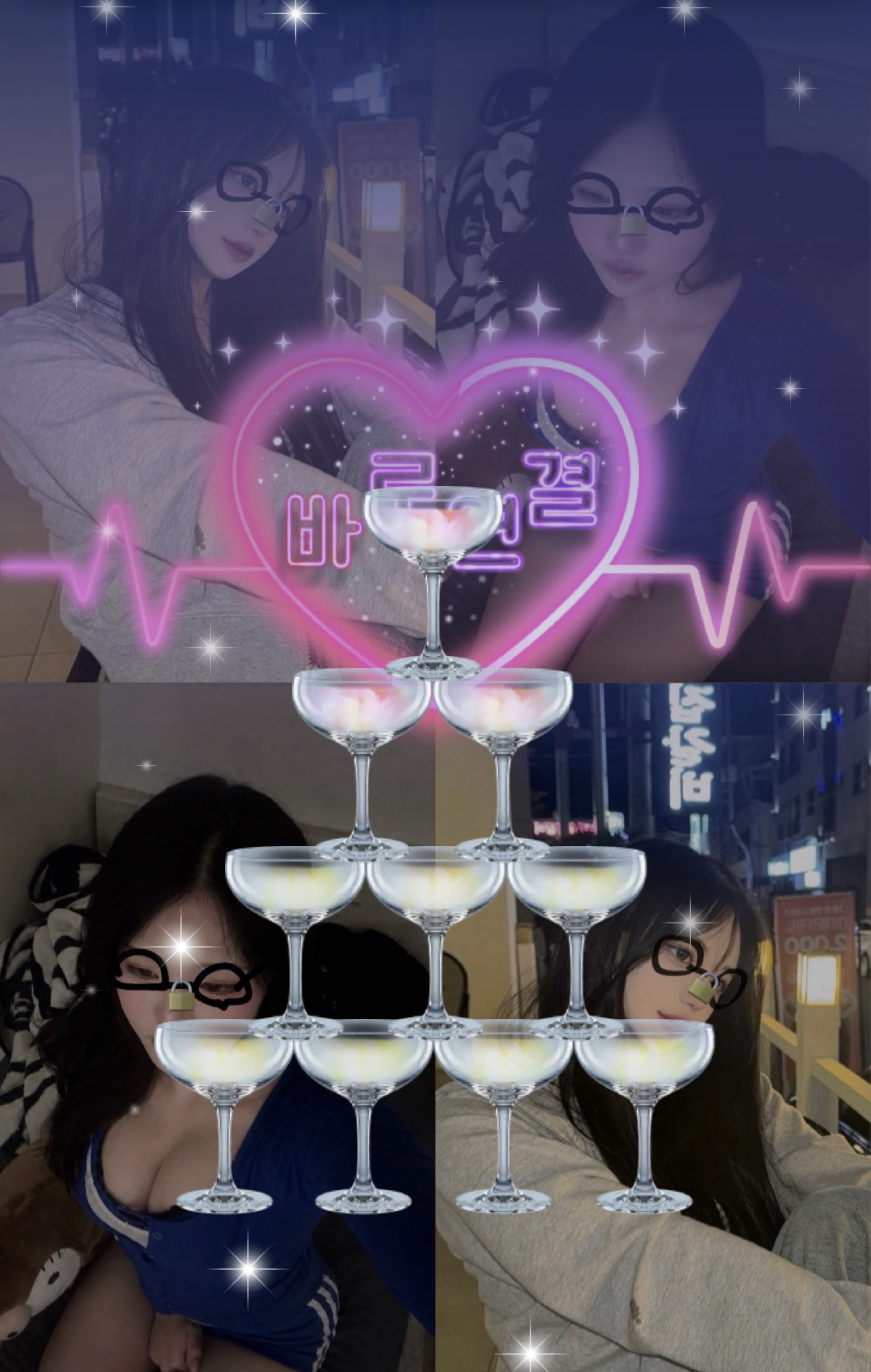 엄써는 못 이긴다