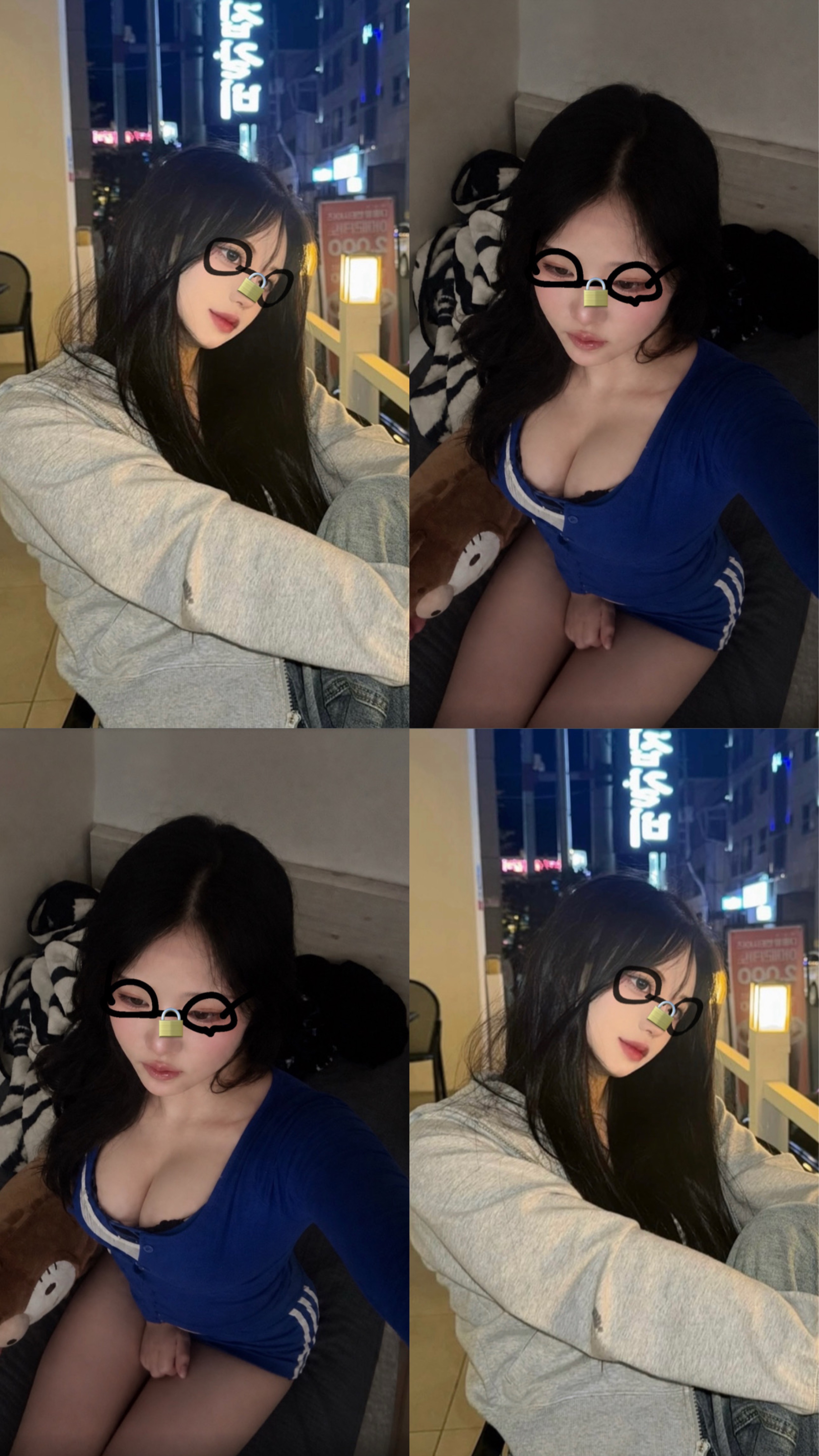 엄써께 굴복