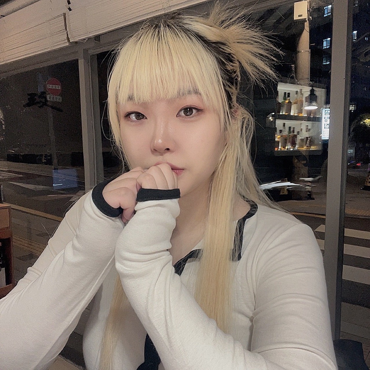 편하게,