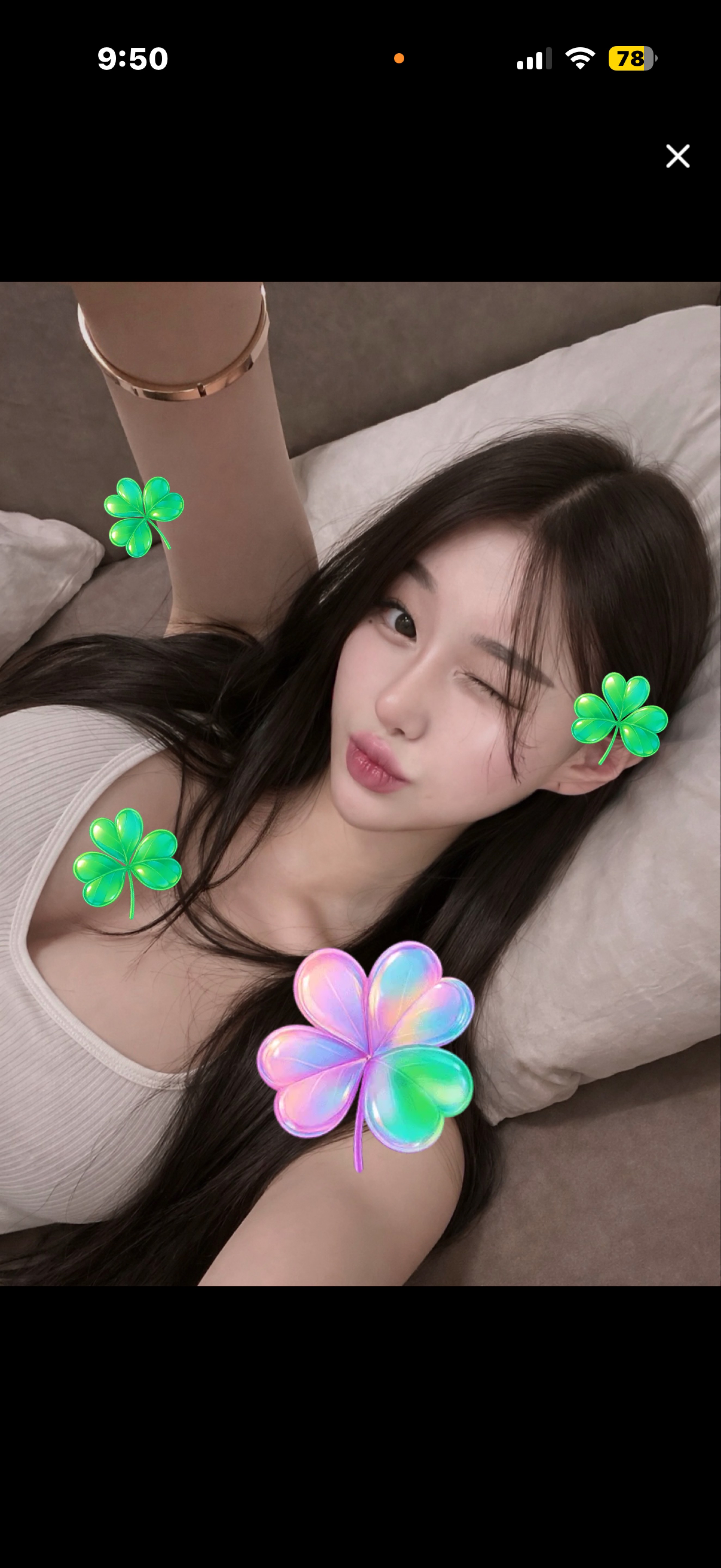 출근메이트와써