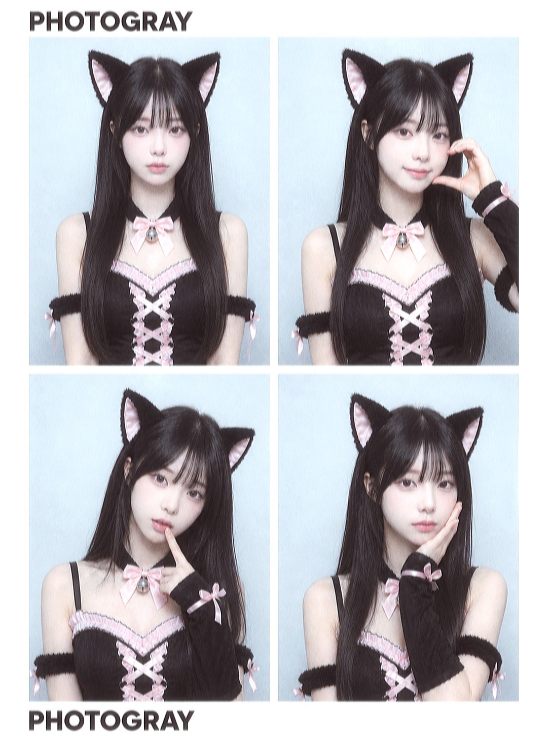 심심해서 킴