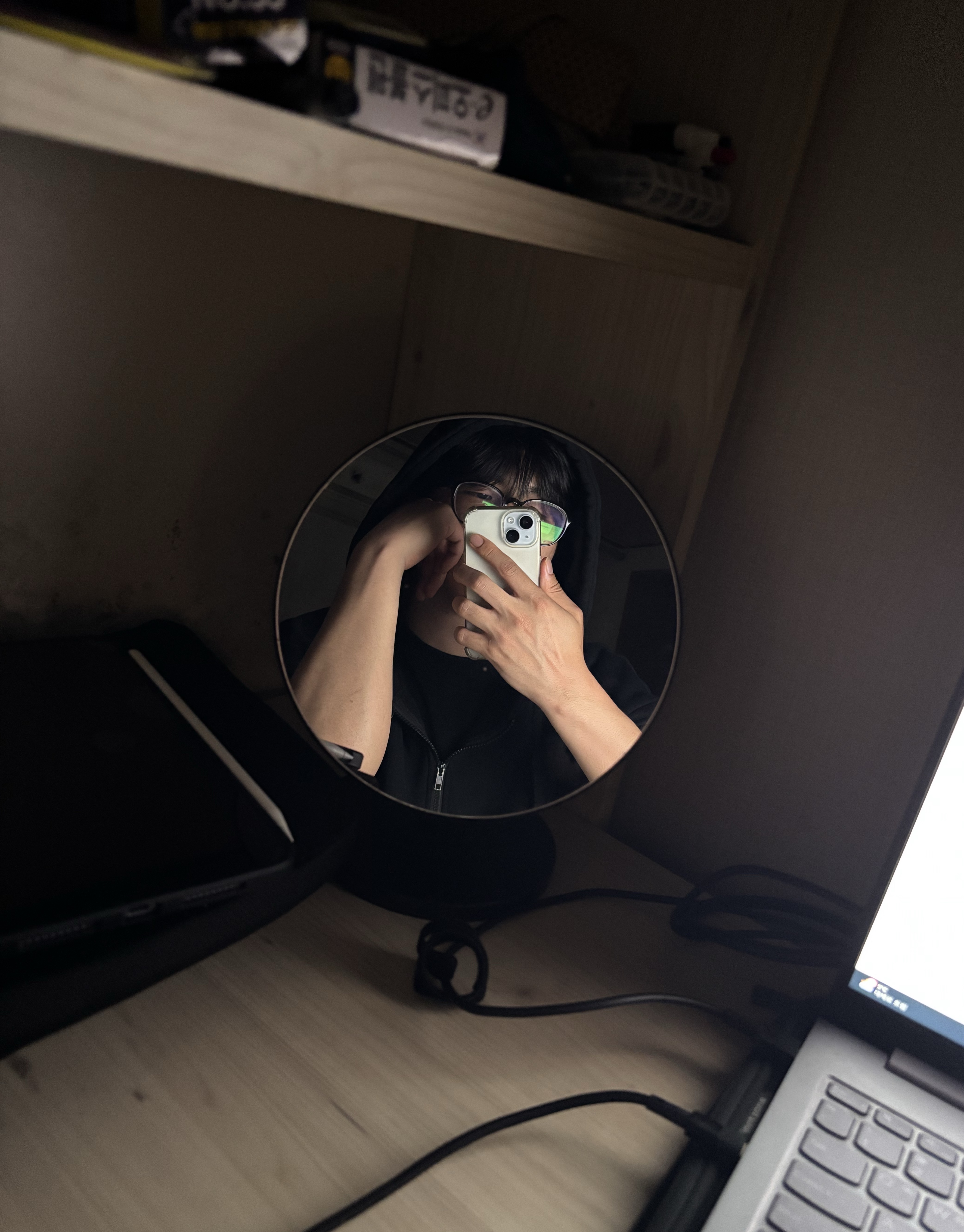 듣다가 주무셔도 ••• ㅋ
