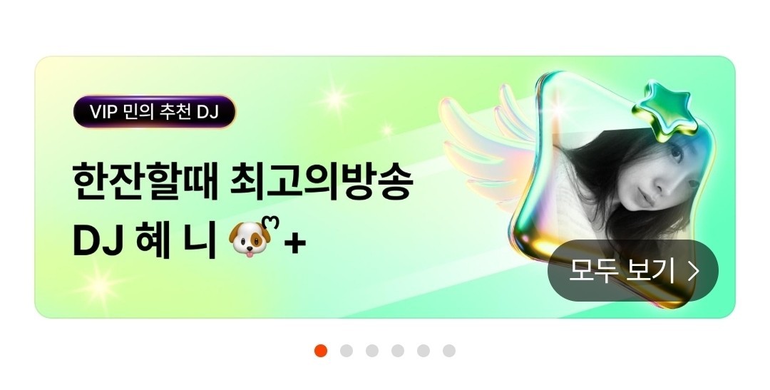 나 오늘 생일인데?내가 찐어린이야!