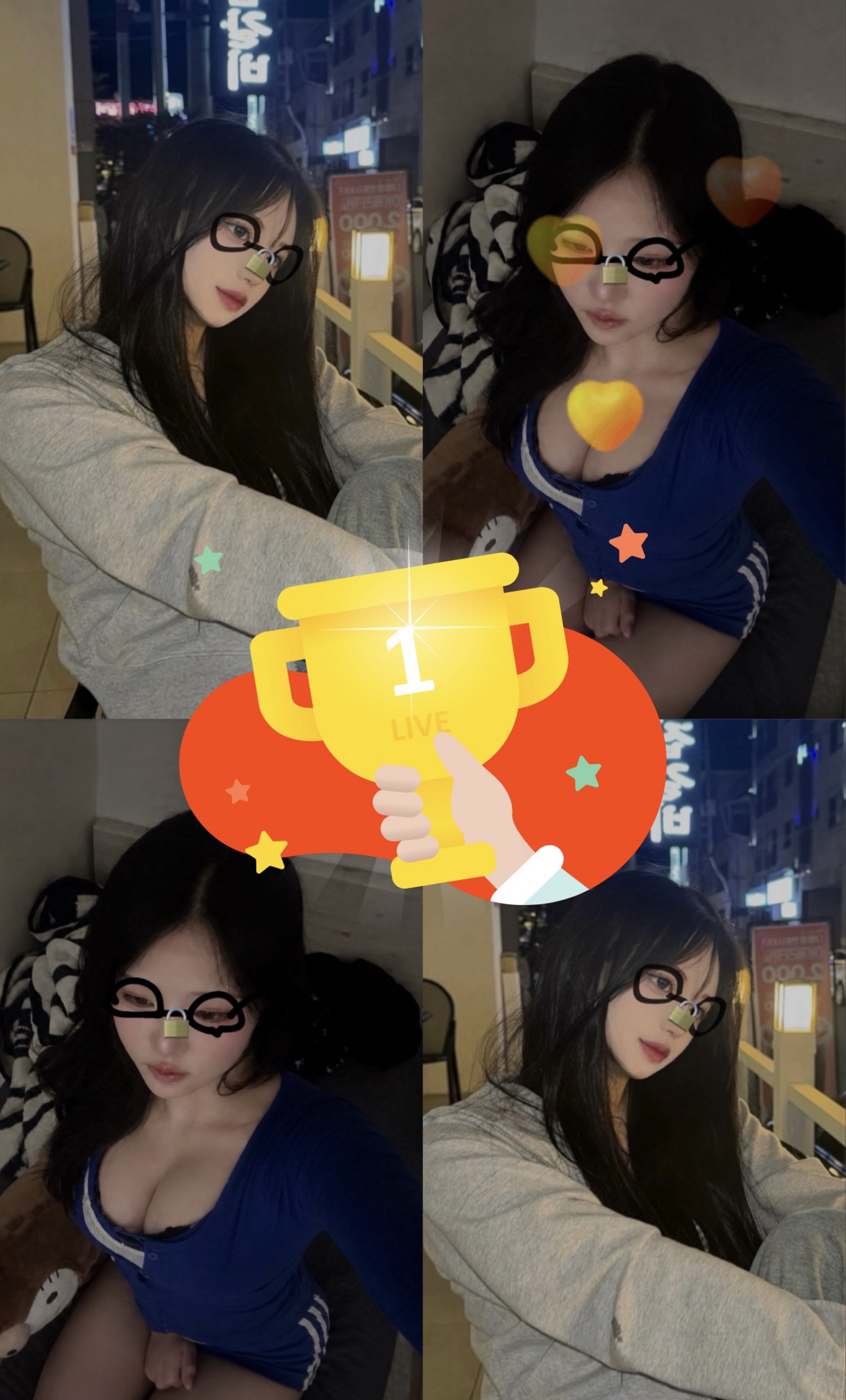 아 ㅋㅋ 1 등 쉽네?