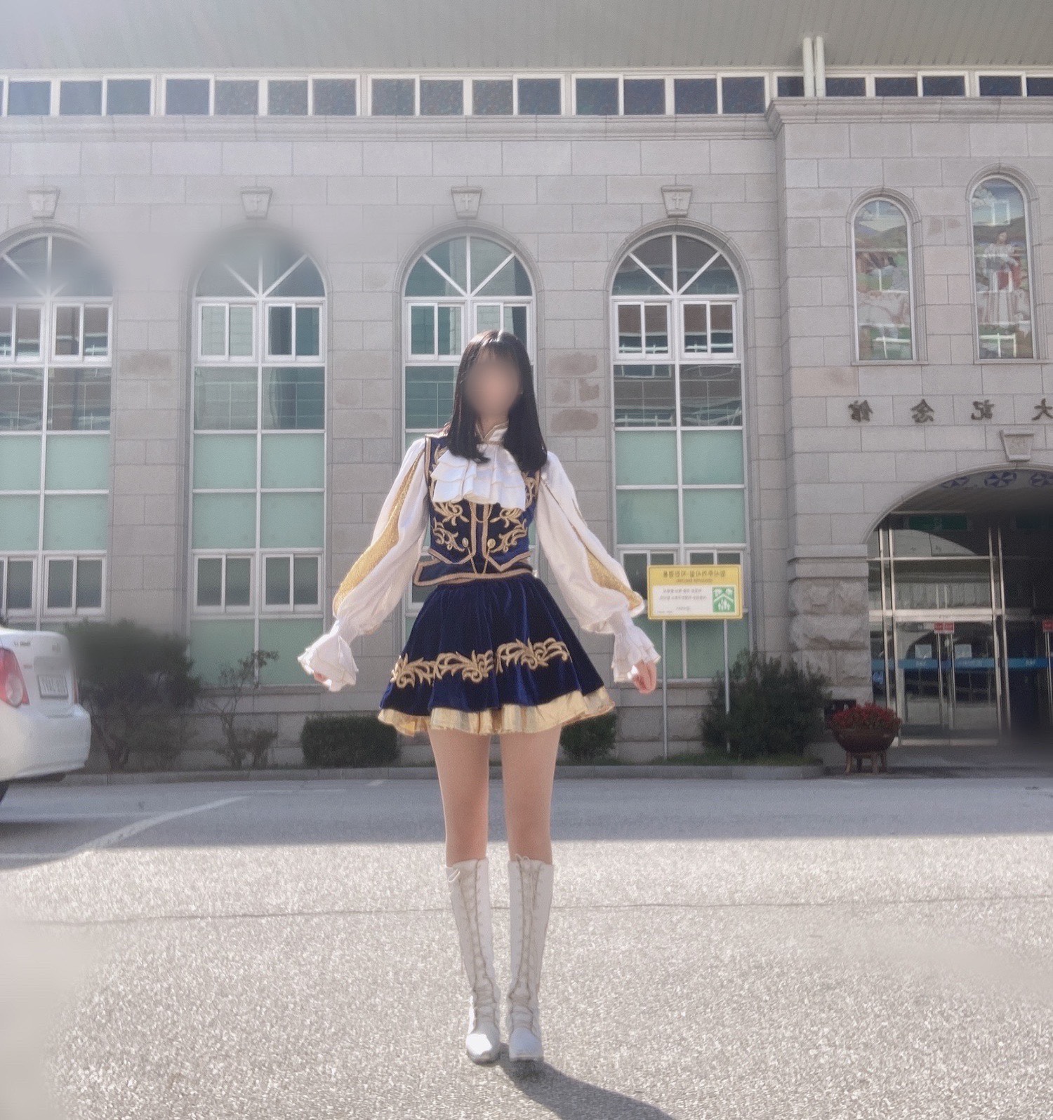나도 어린이야 흥