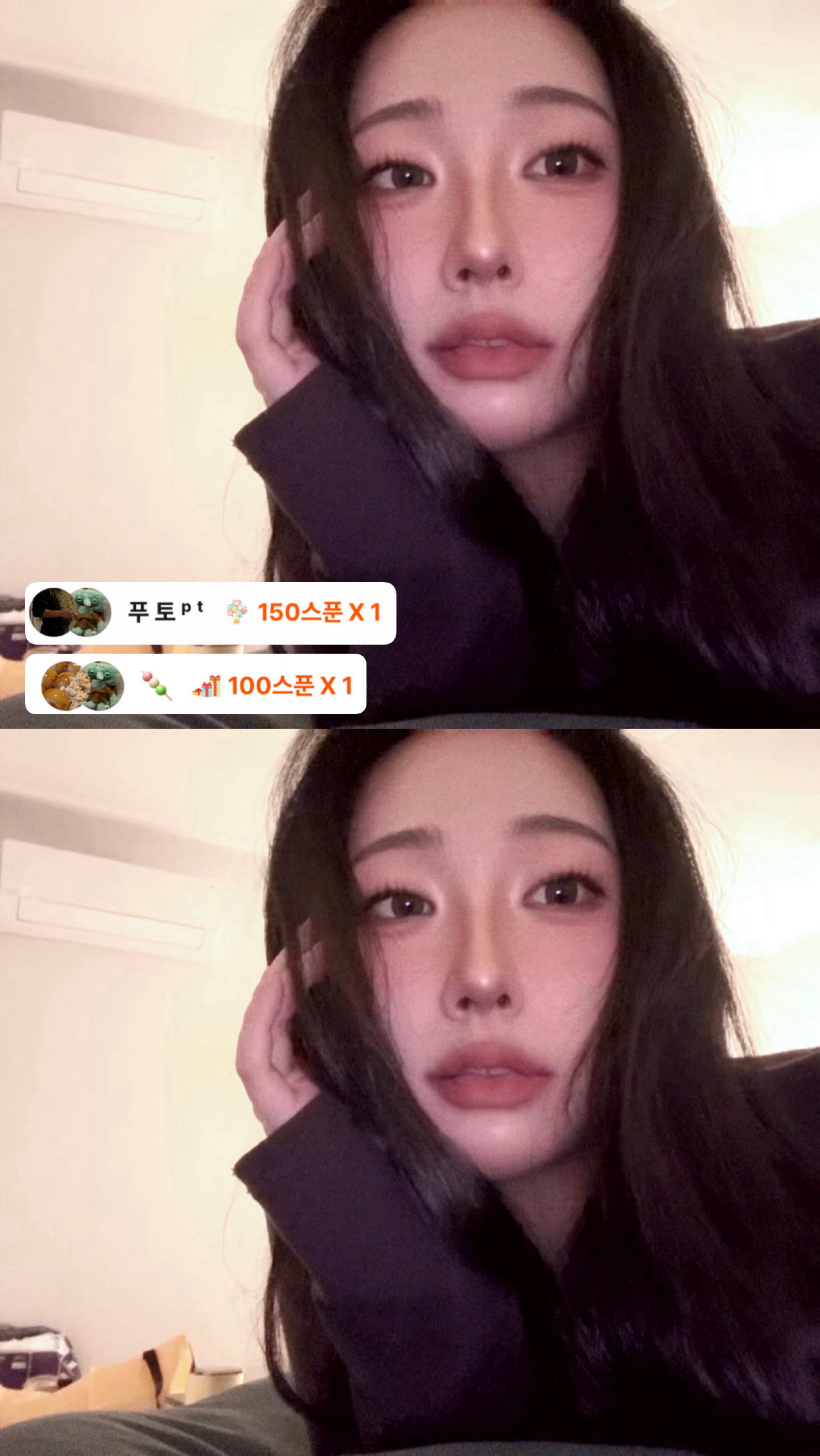 피방가는 길
