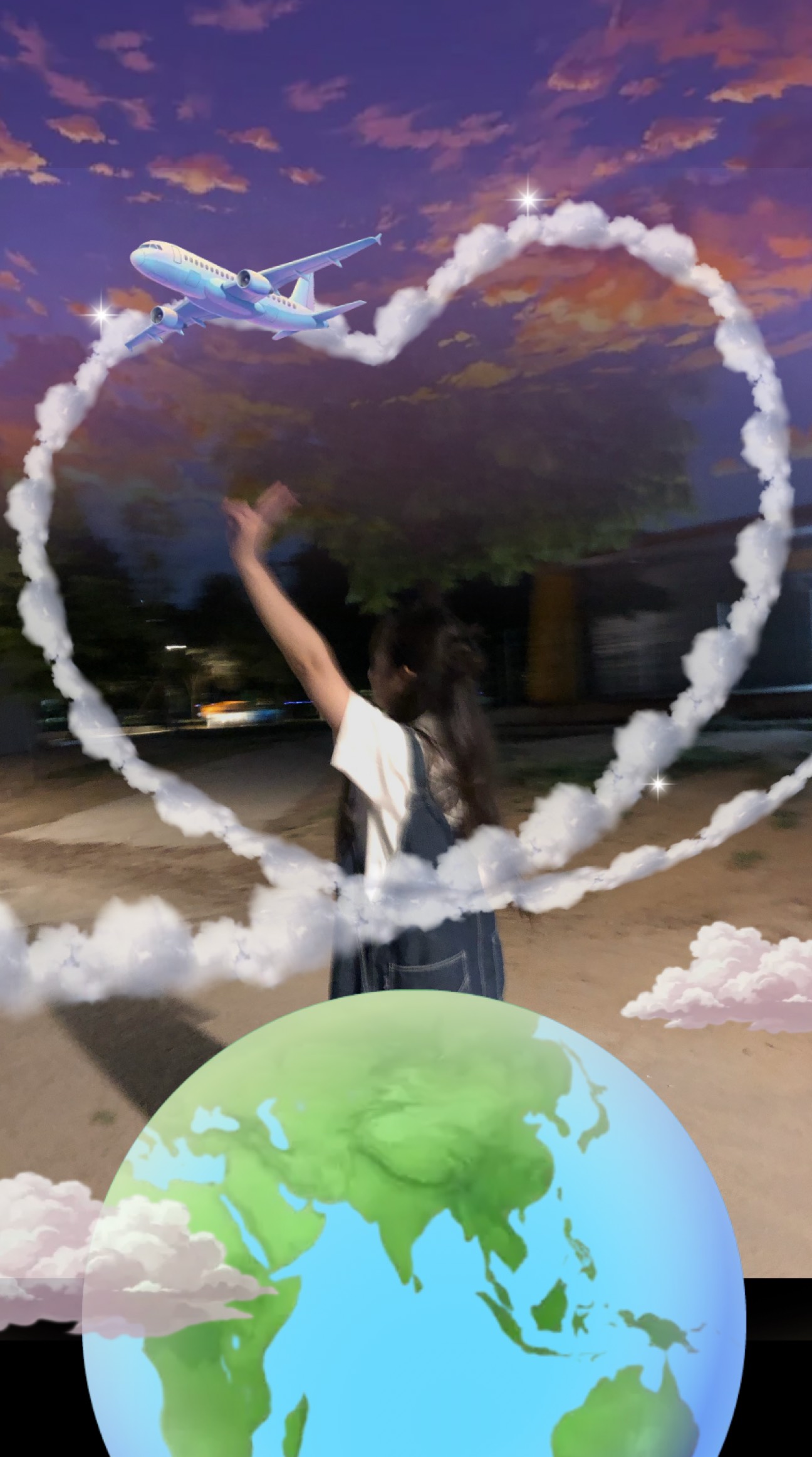 기타 노래
