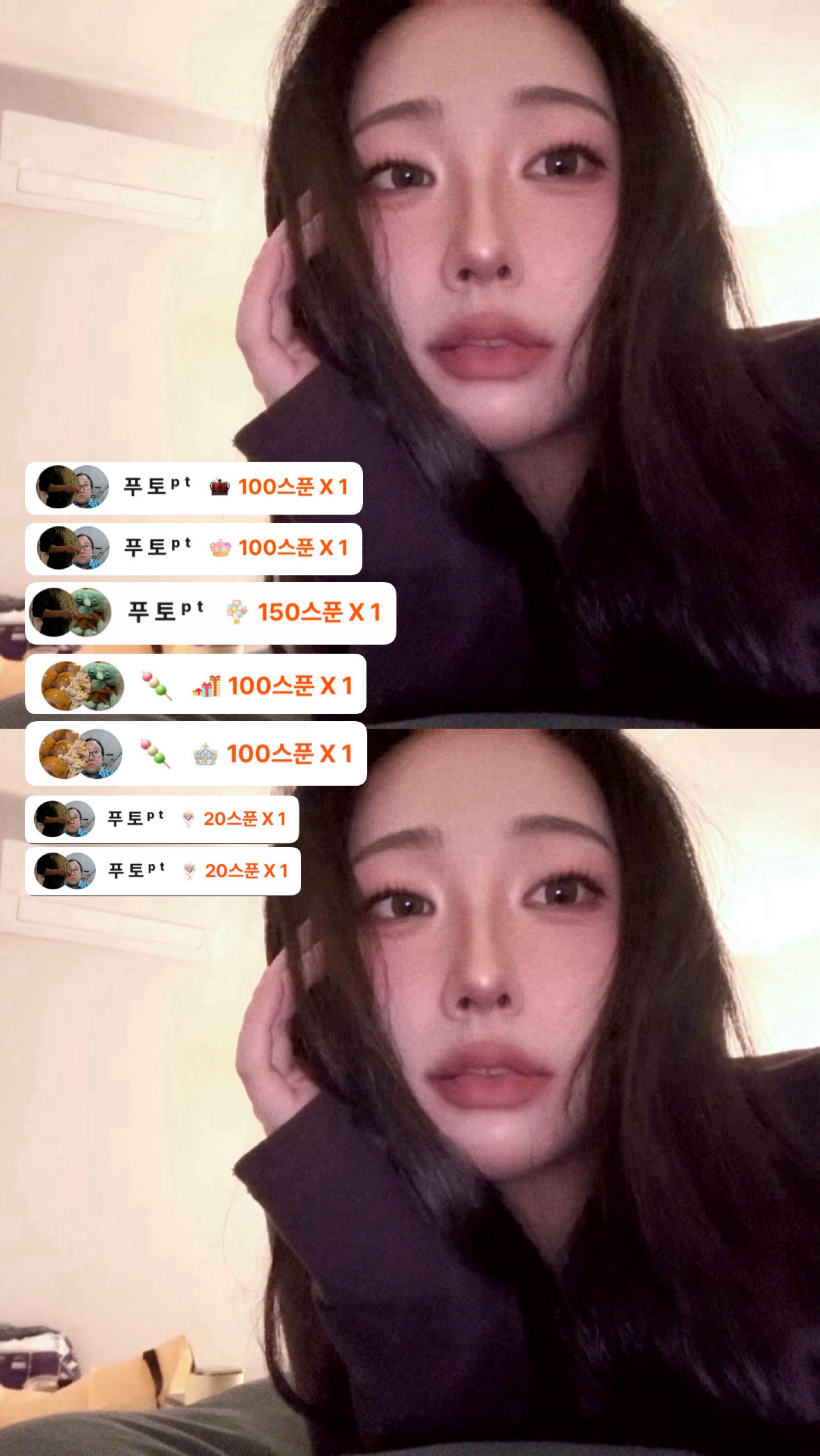 똒똑똣