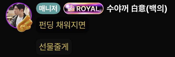 큰손님들 도와주세요!!!!!ㅠ