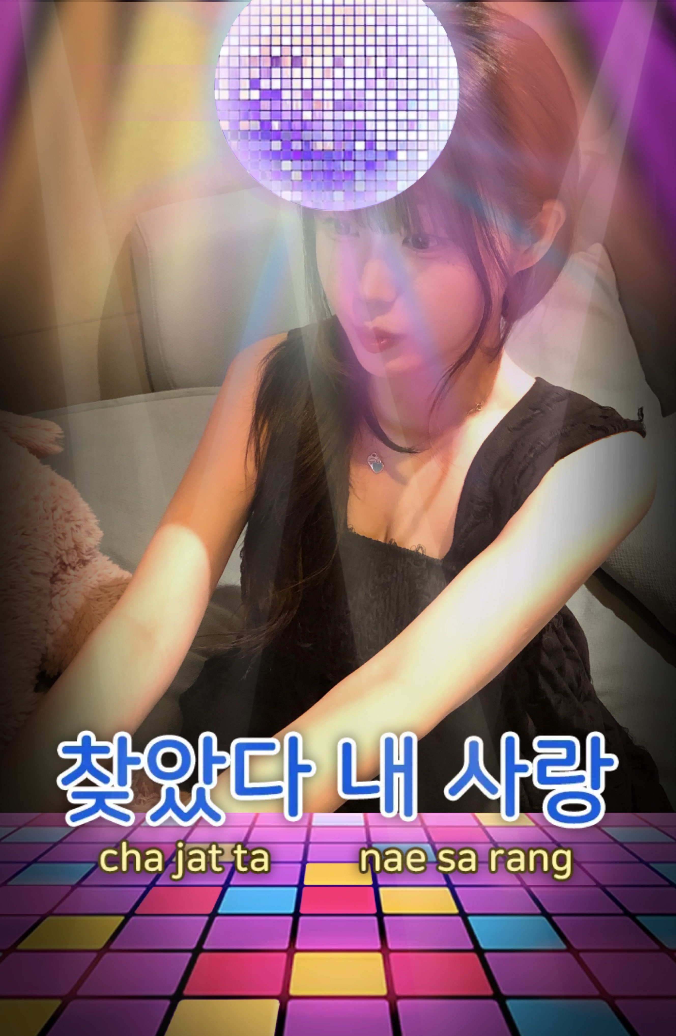뒹굴뒹굴
