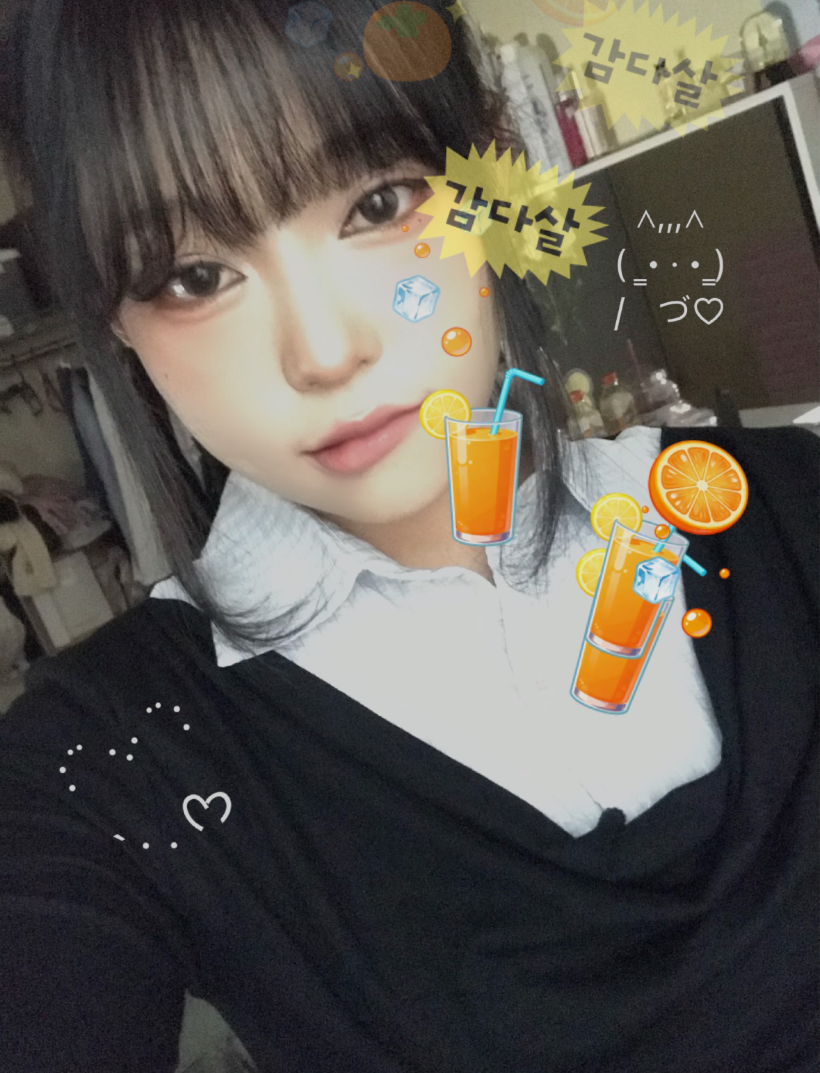 따스함 ⸝⸝︎☀︎