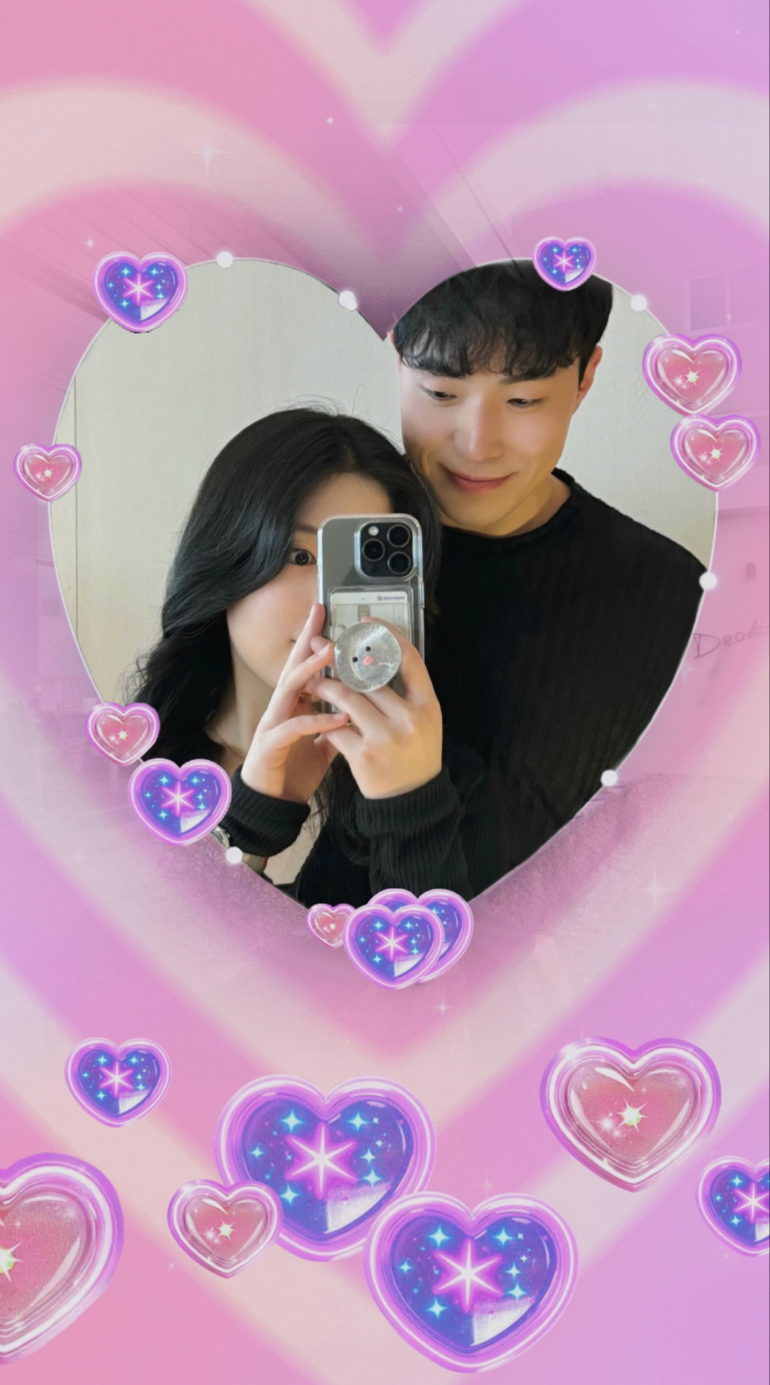 어린이 선물