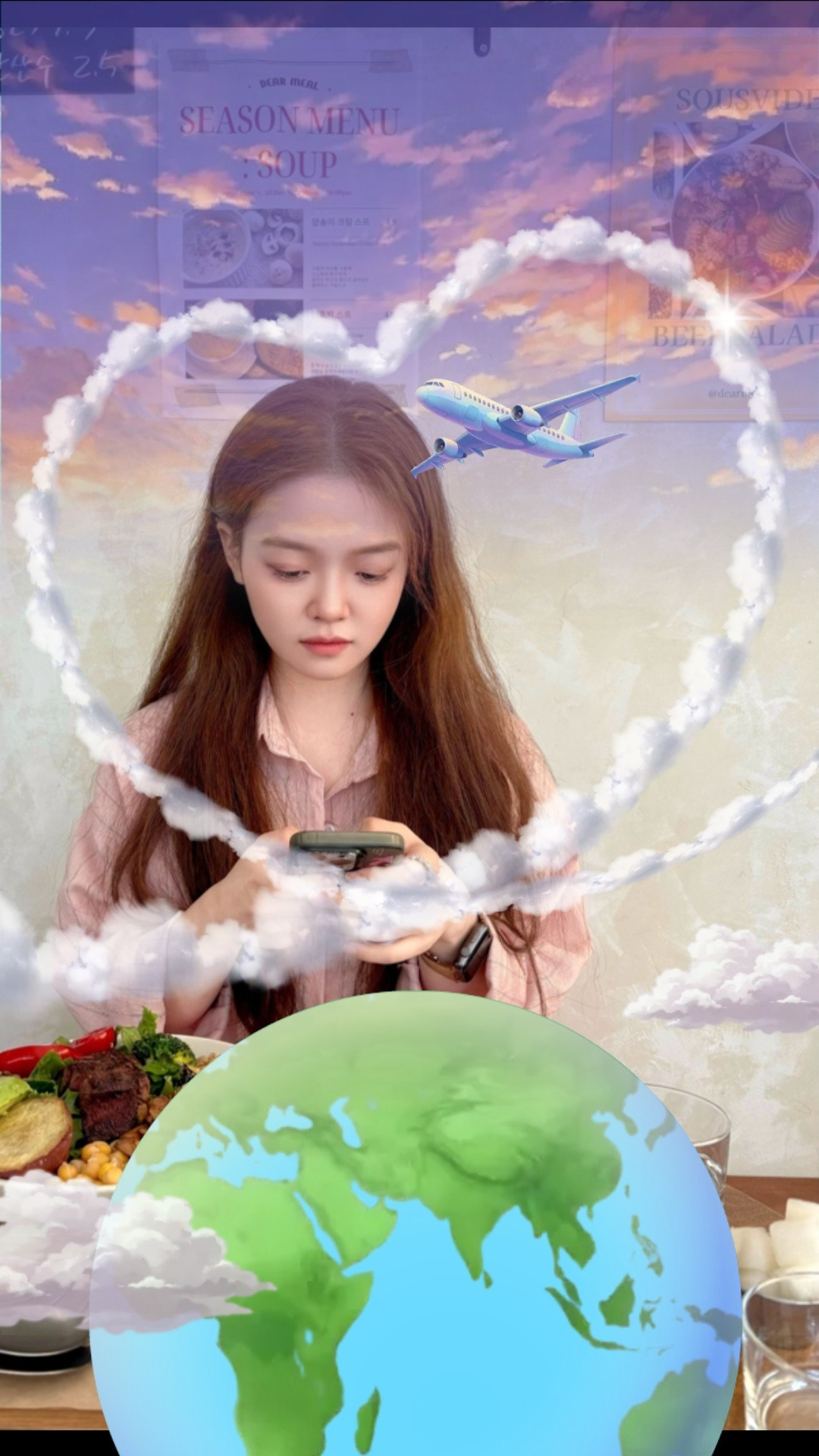 사랑을 겨우 건네는 연습